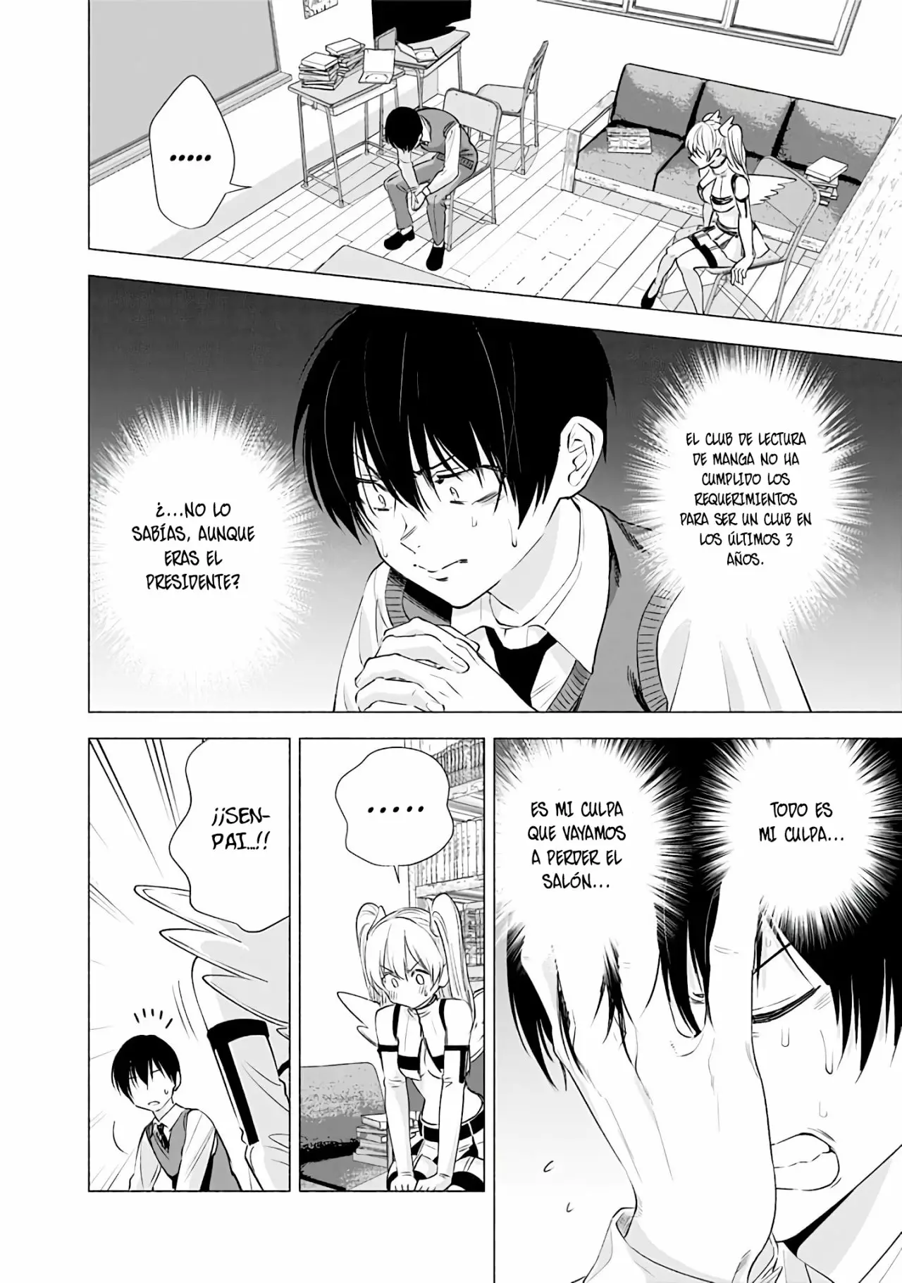Página 5 del Manga