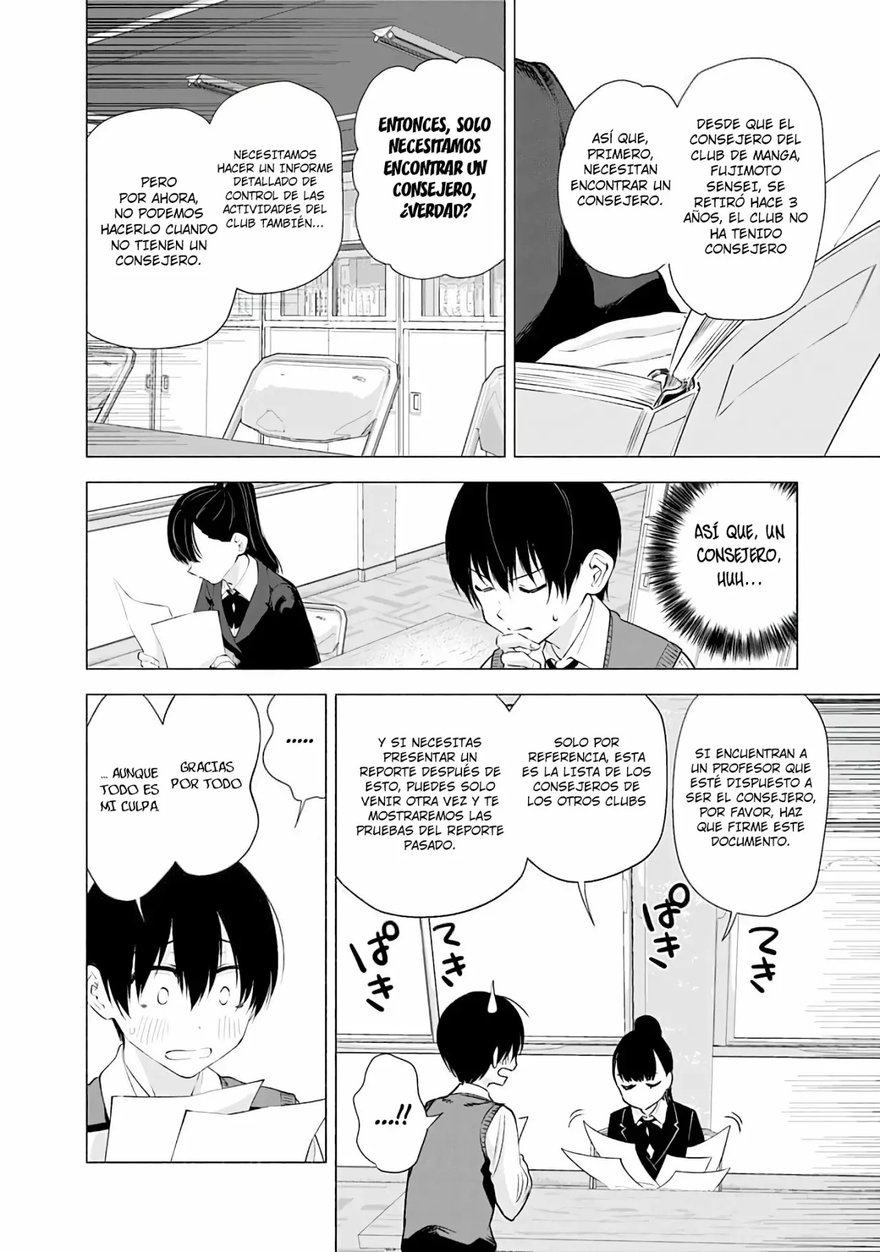 Página 9 del Manga