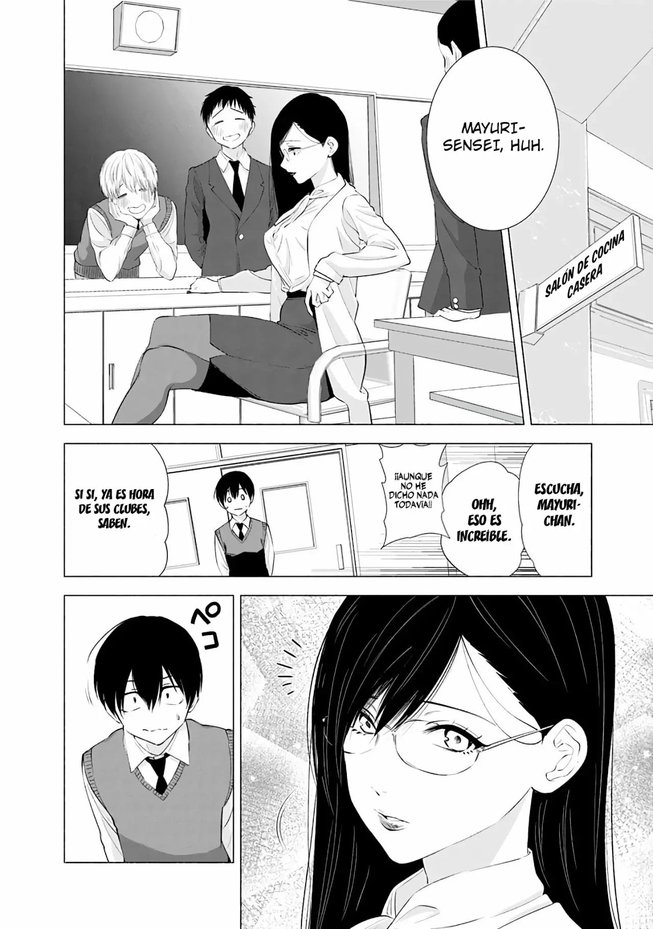 Página 13 del Manga