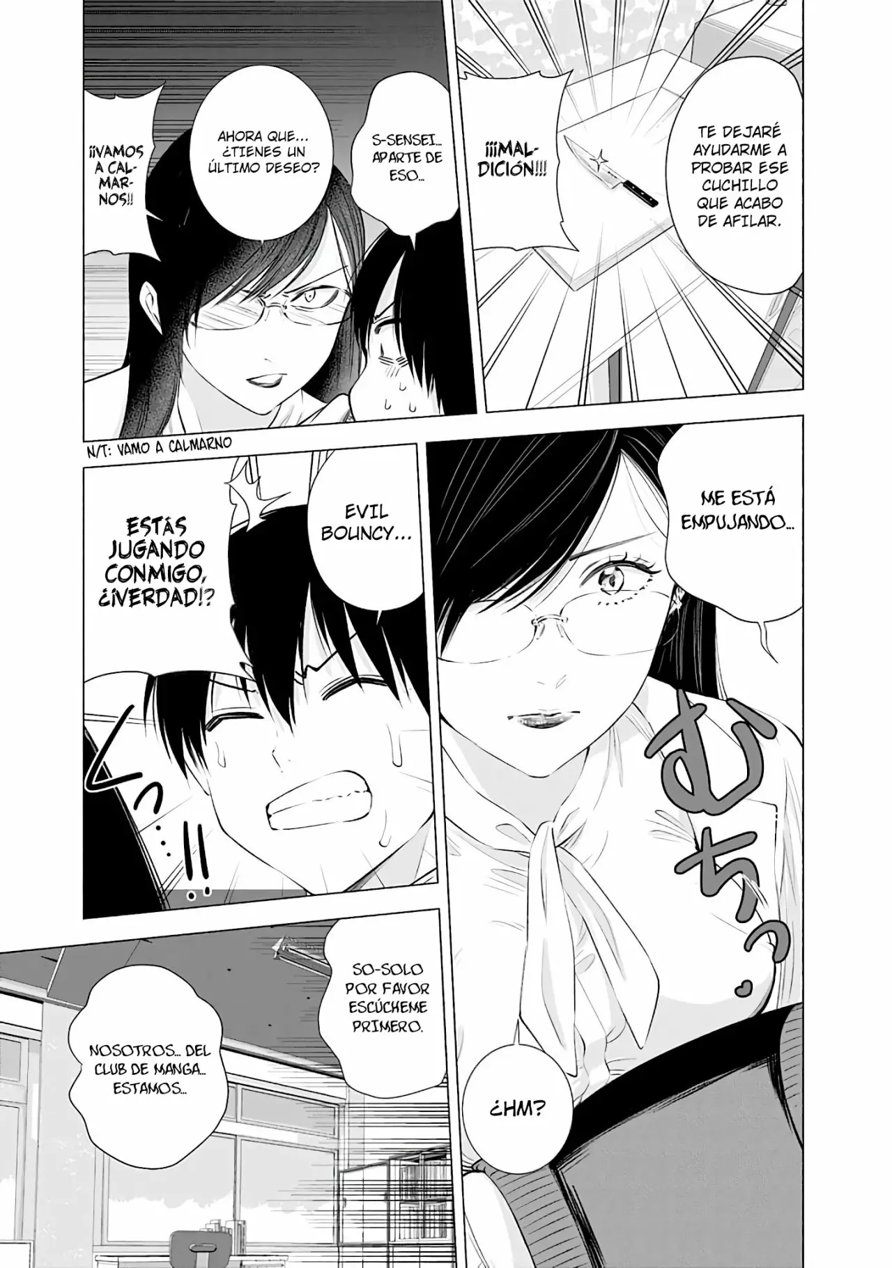 Página 18 del Manga