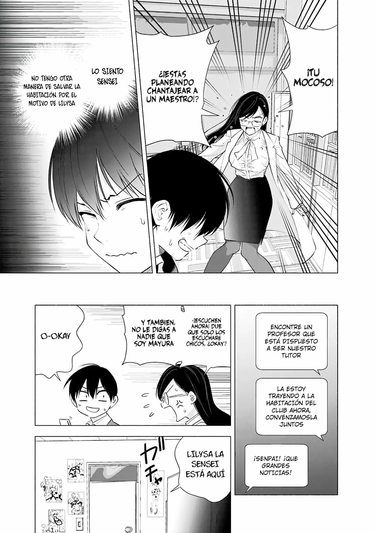 Página 8 del Manga