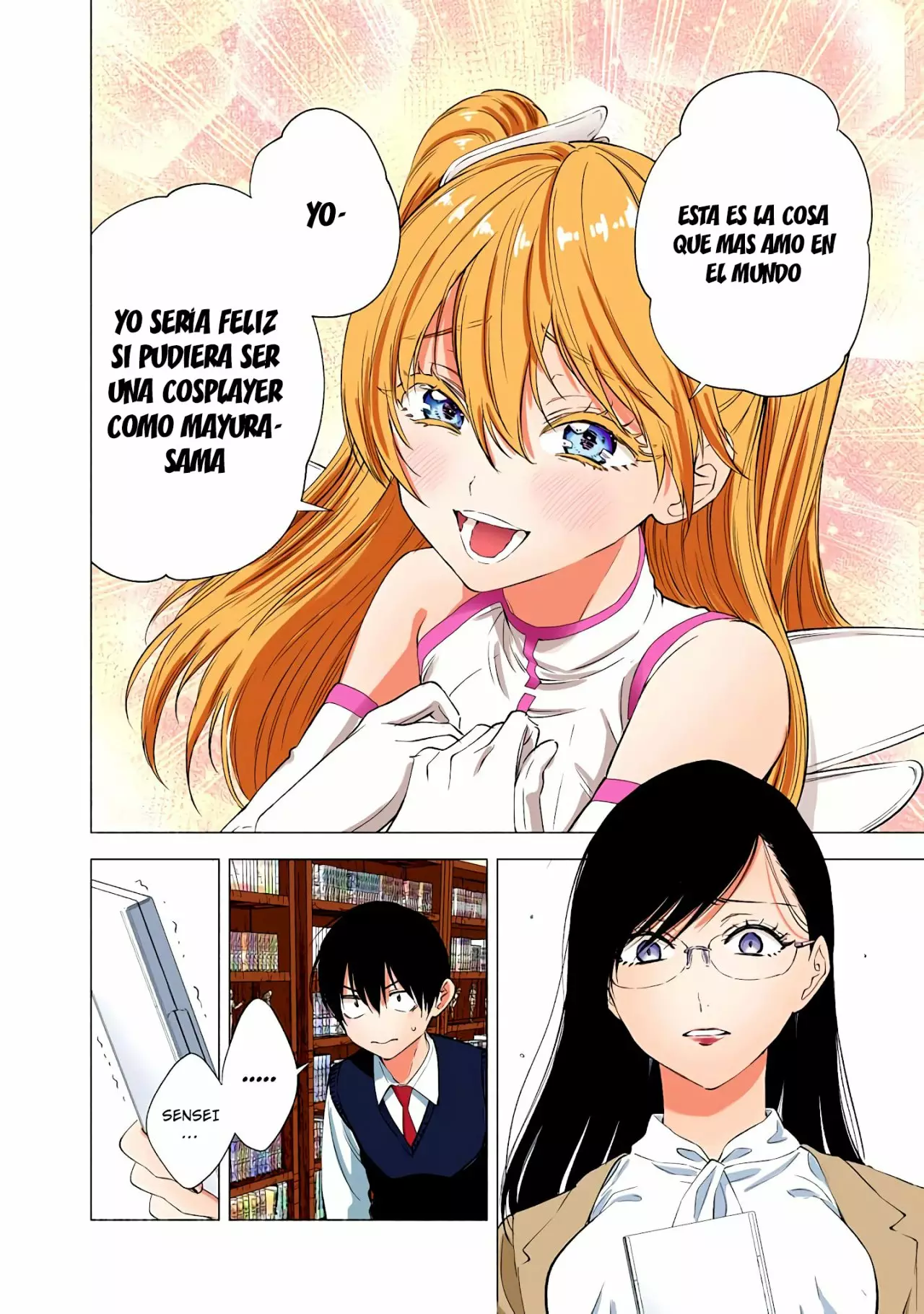 Página 13 del Manga