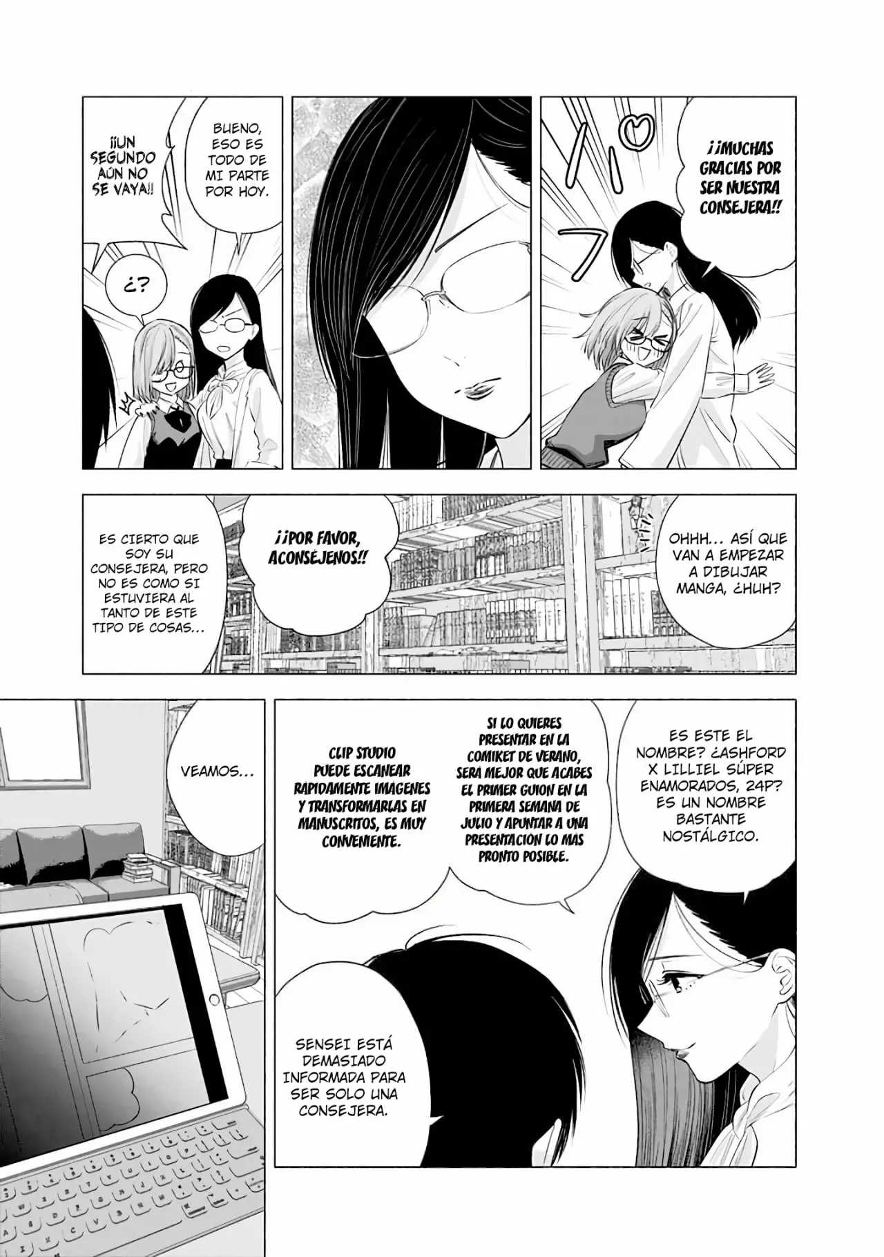 Página 6 del Manga