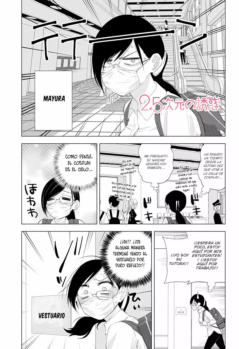 Página 2 del Manga