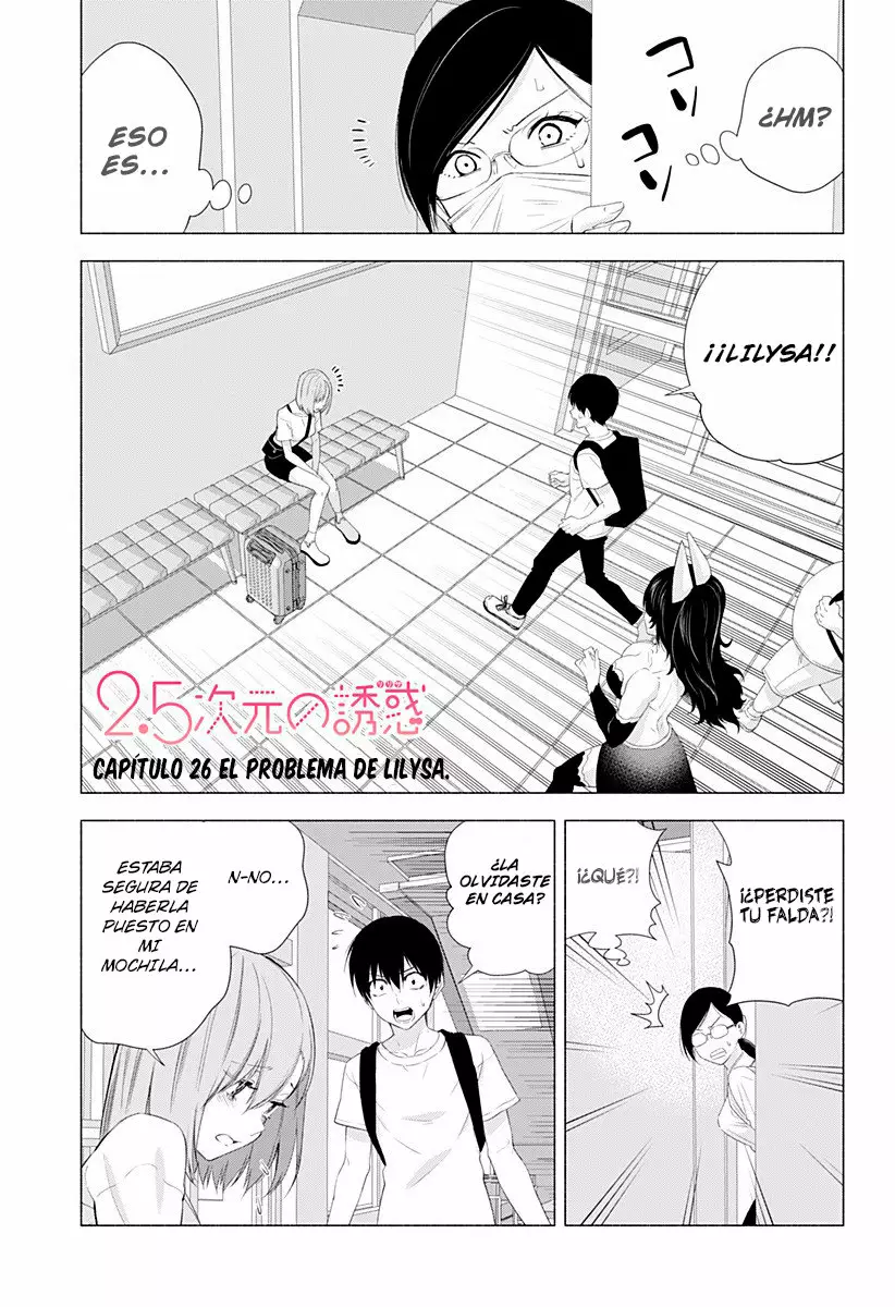 Página 2 del Manga