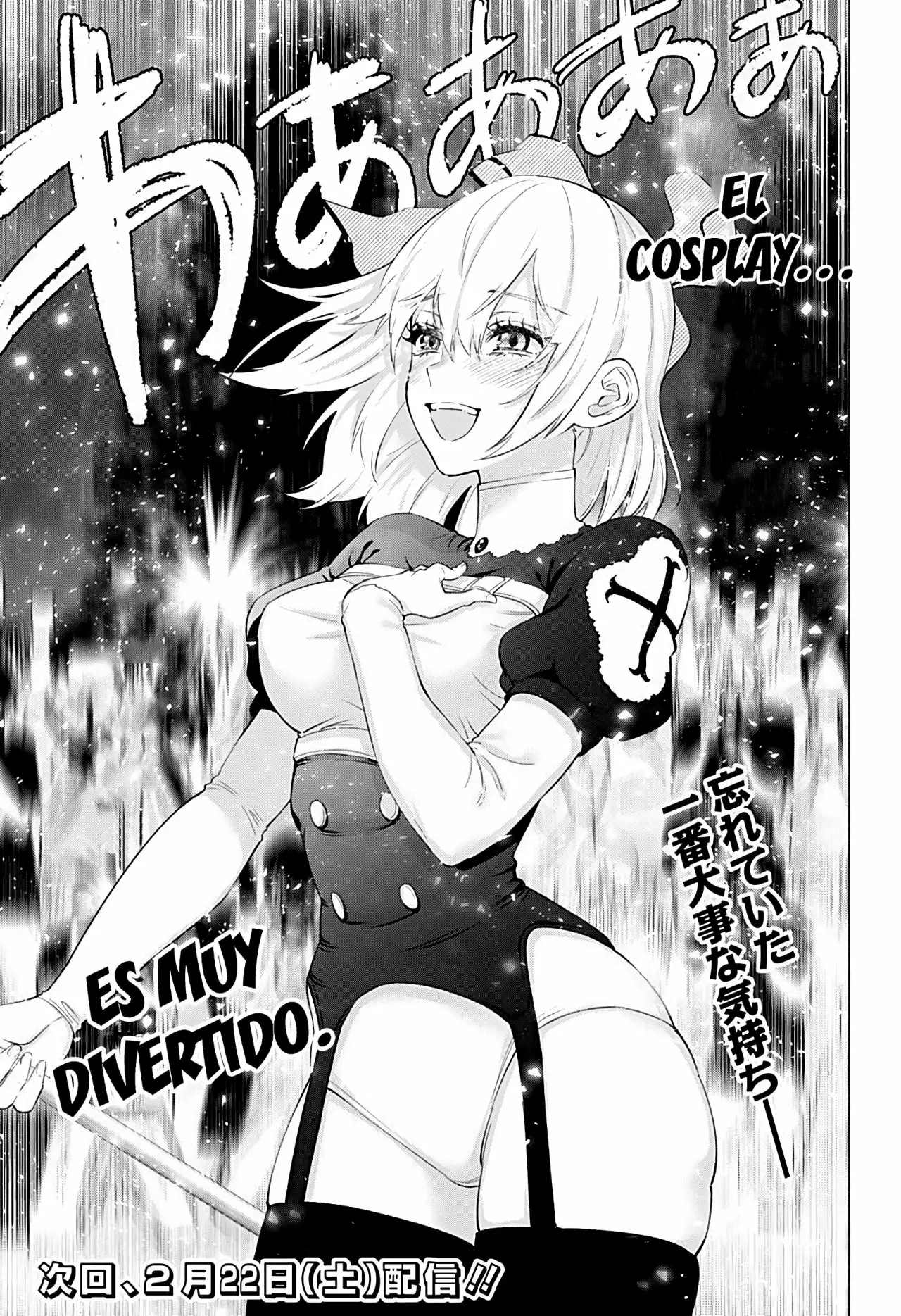 Página 22 del Manga