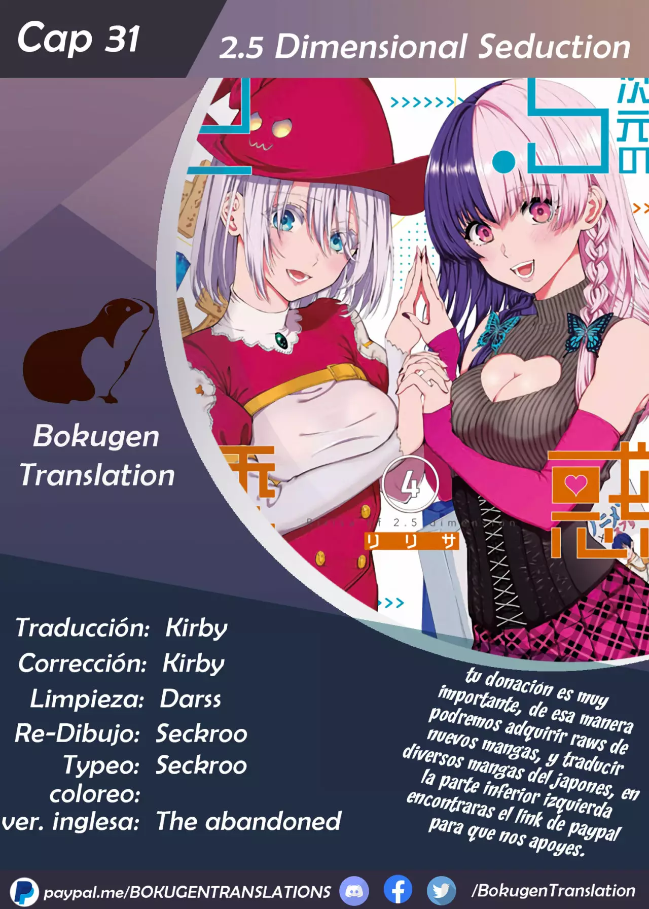 Página 26 del Manga