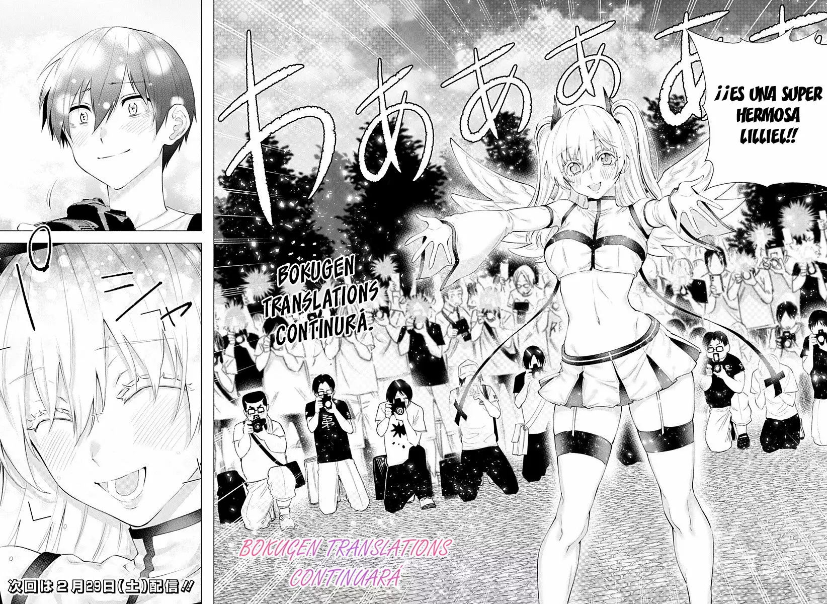 Página 21 del Manga