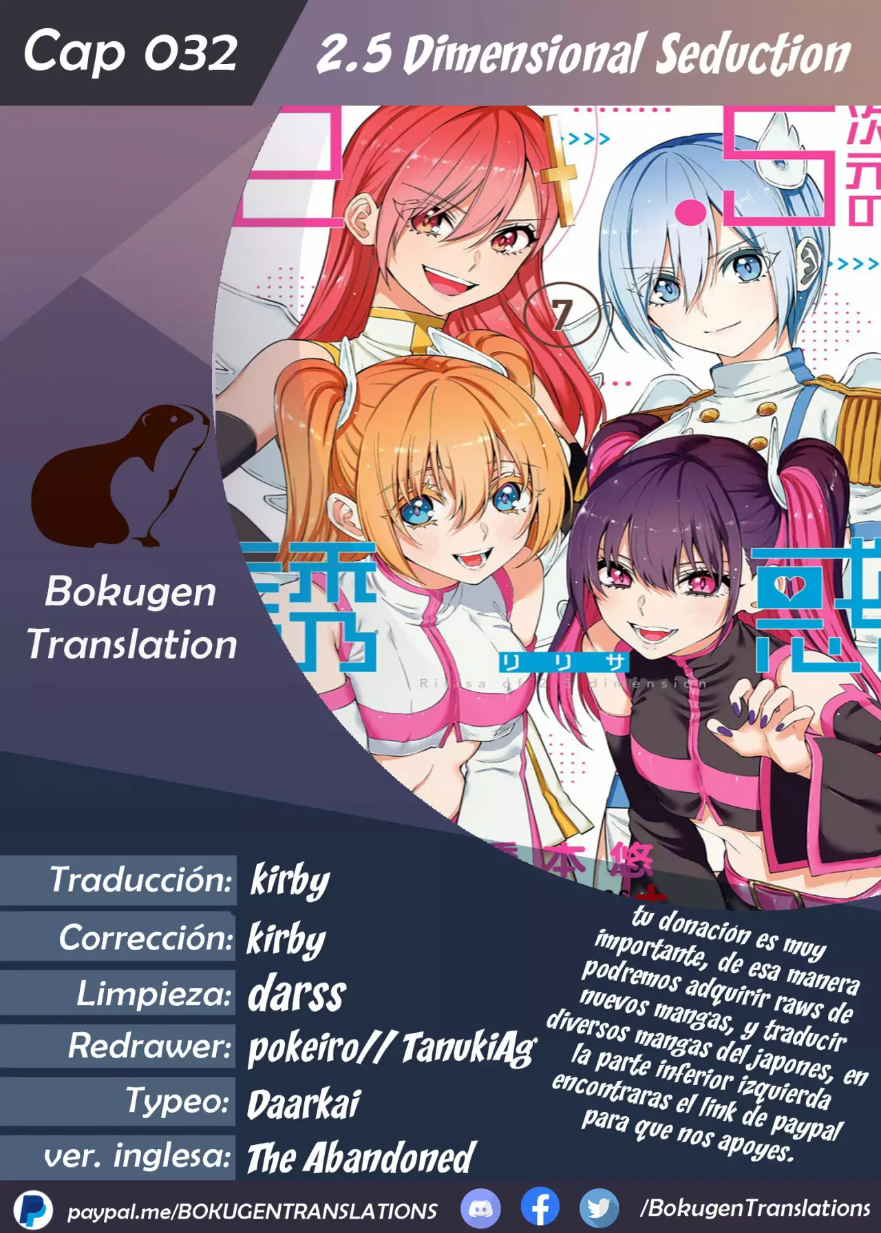 Página 24 del Manga