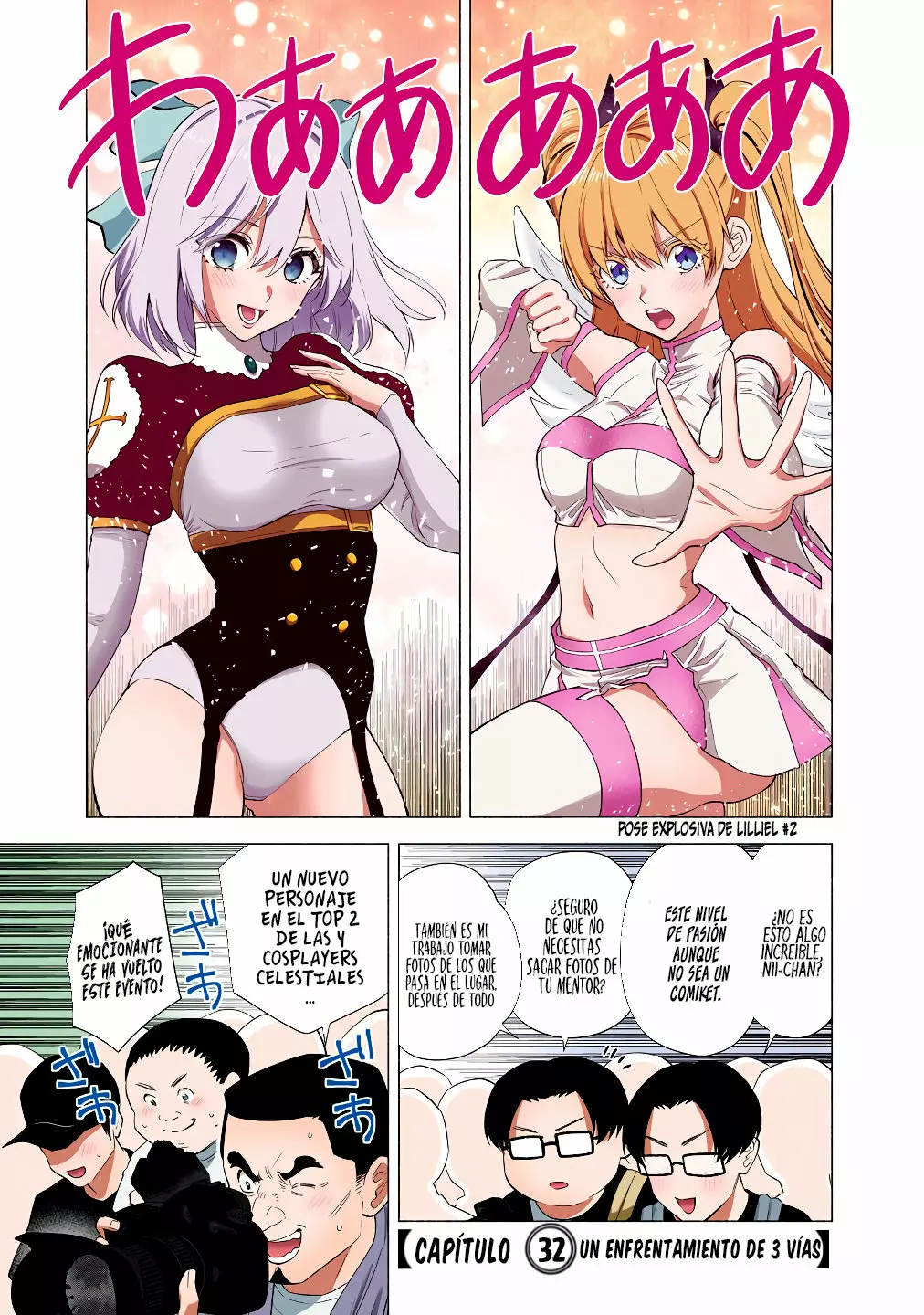 Página 2 del Manga