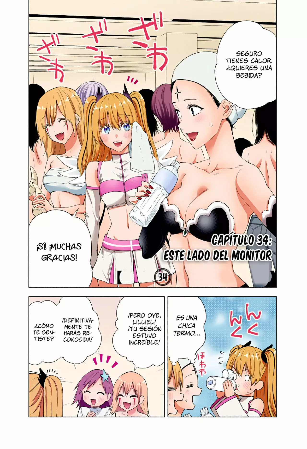 Página 2 del Manga