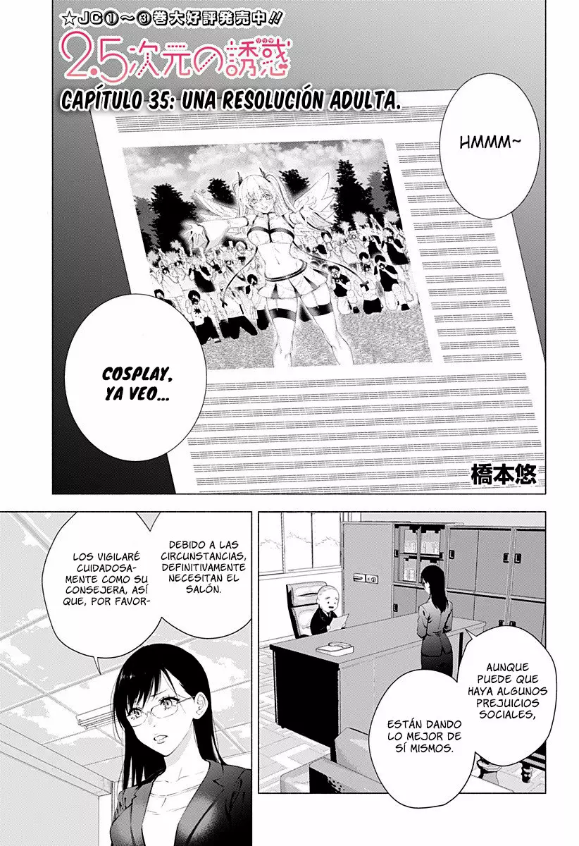 Página 2 del Manga