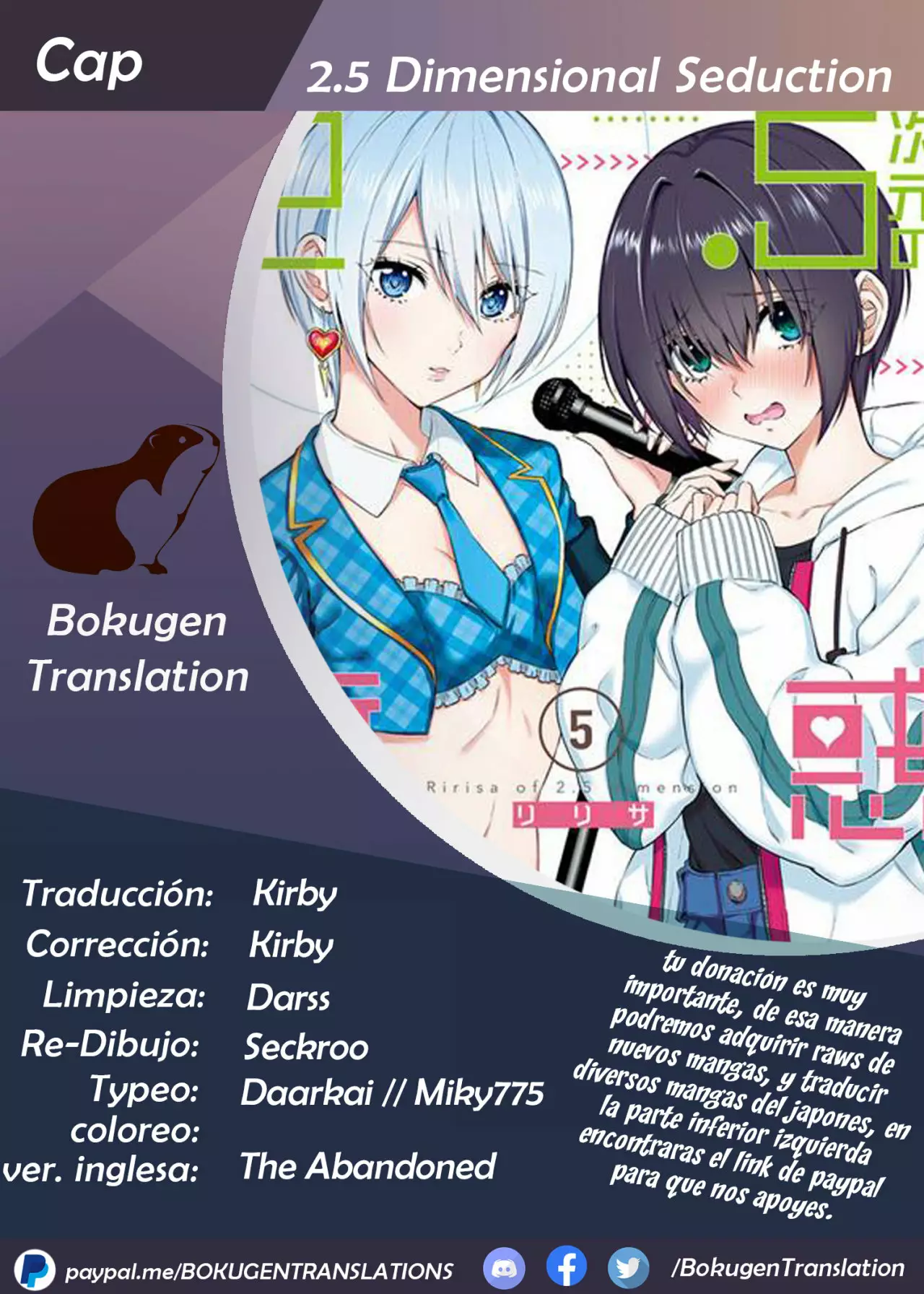Página 23 del Manga