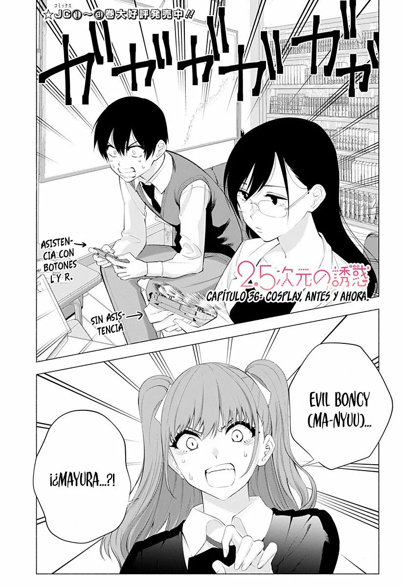 Página 2 del Manga