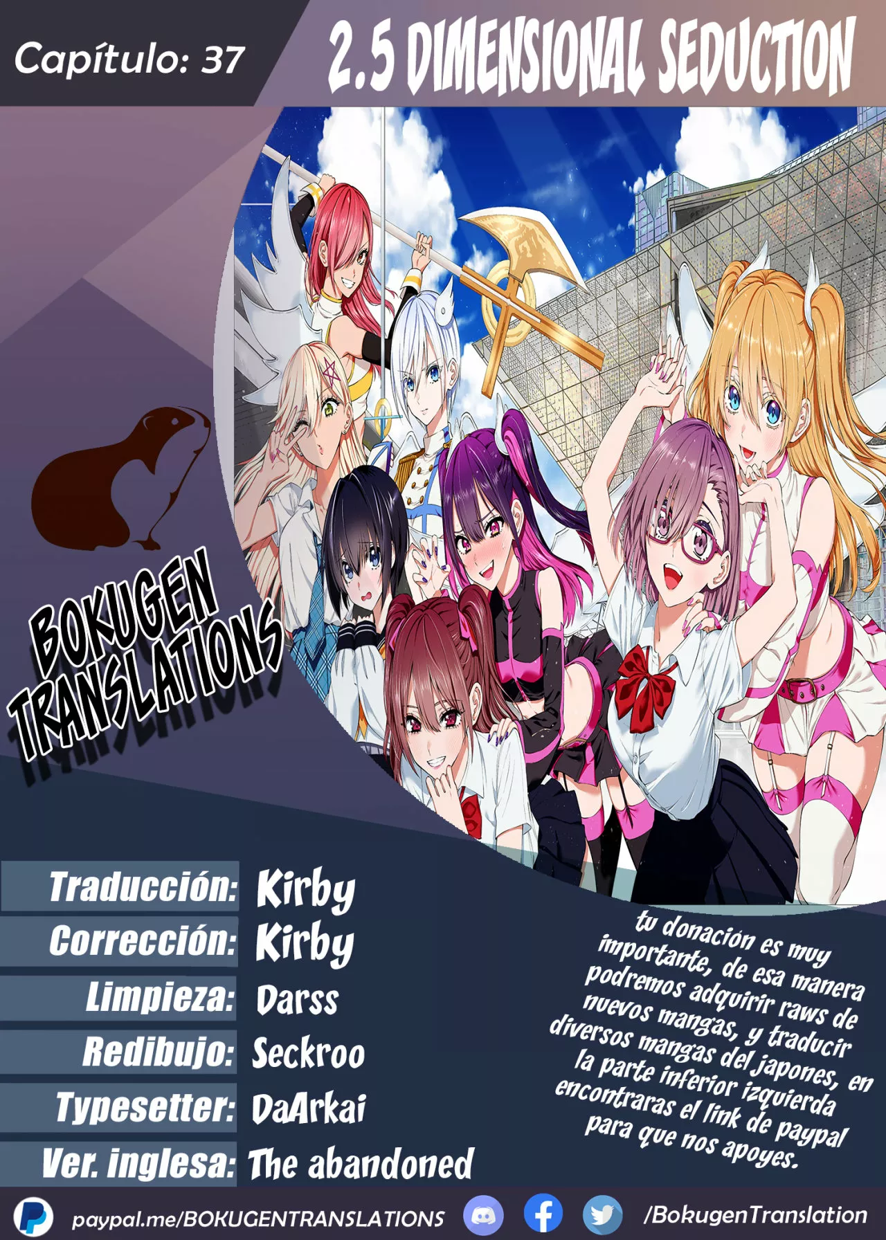 Página 21 del Manga