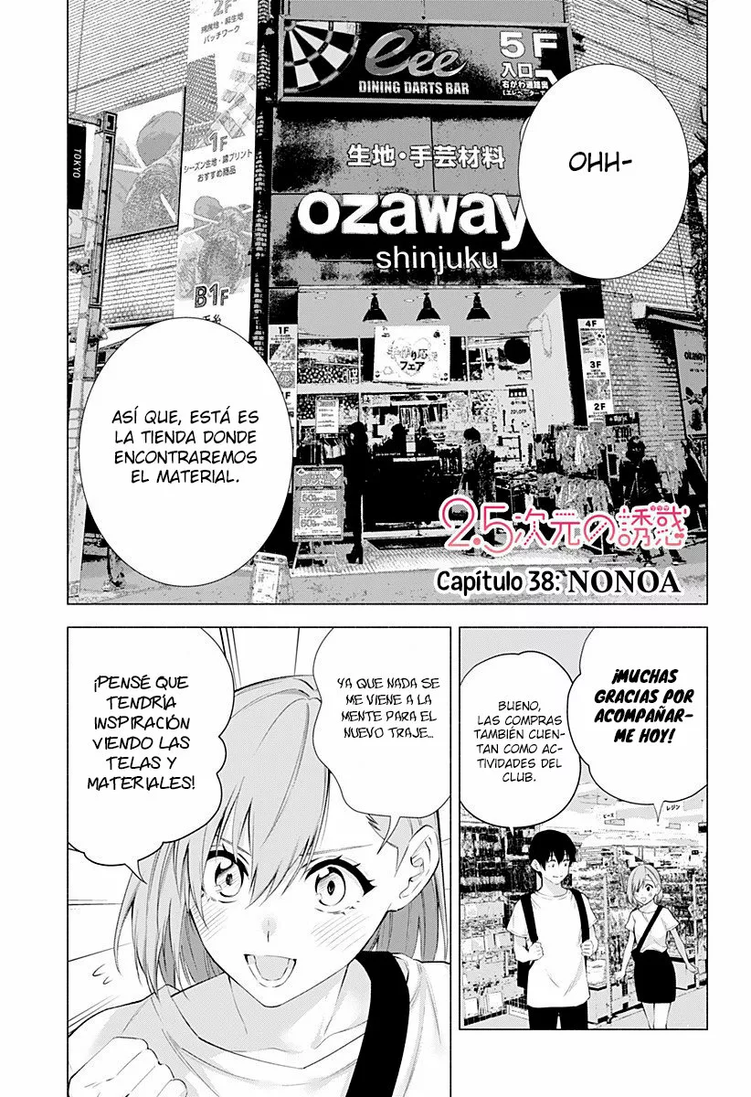 Página 2 del Manga