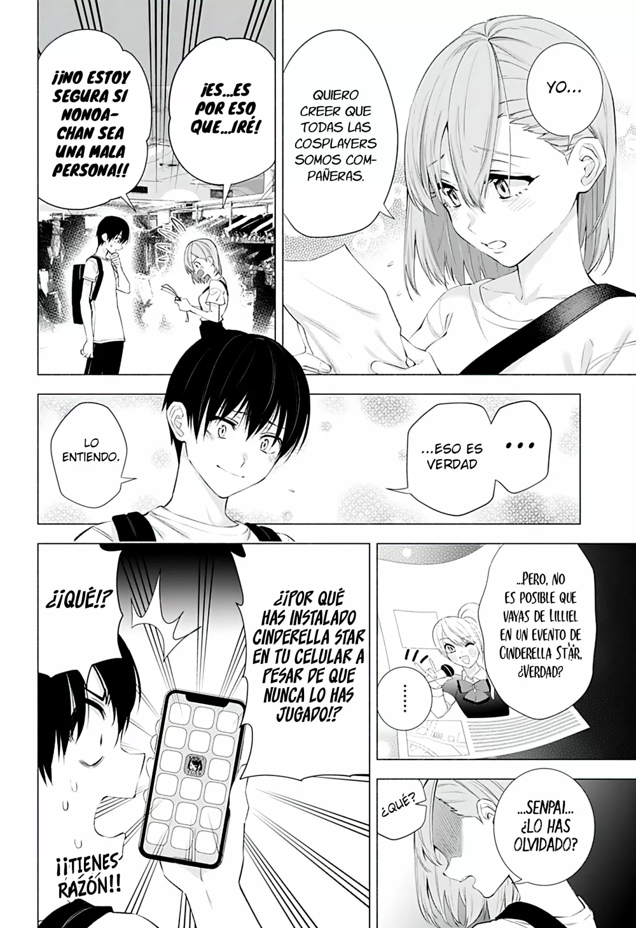 Página 3 del Manga