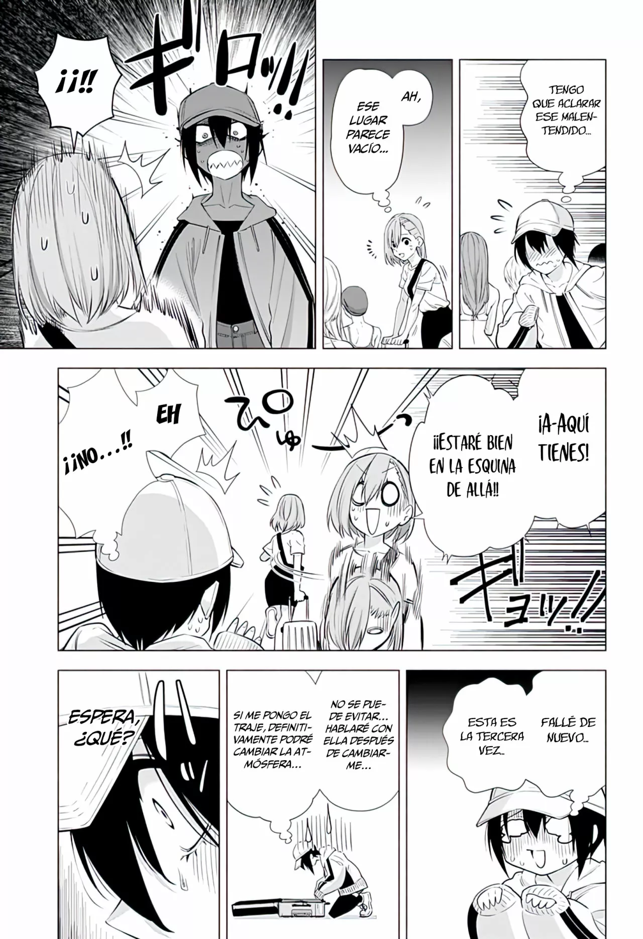 Página 4 del Manga
