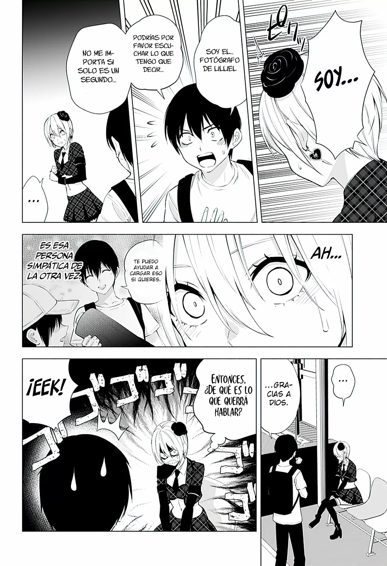 Página 3 del Manga