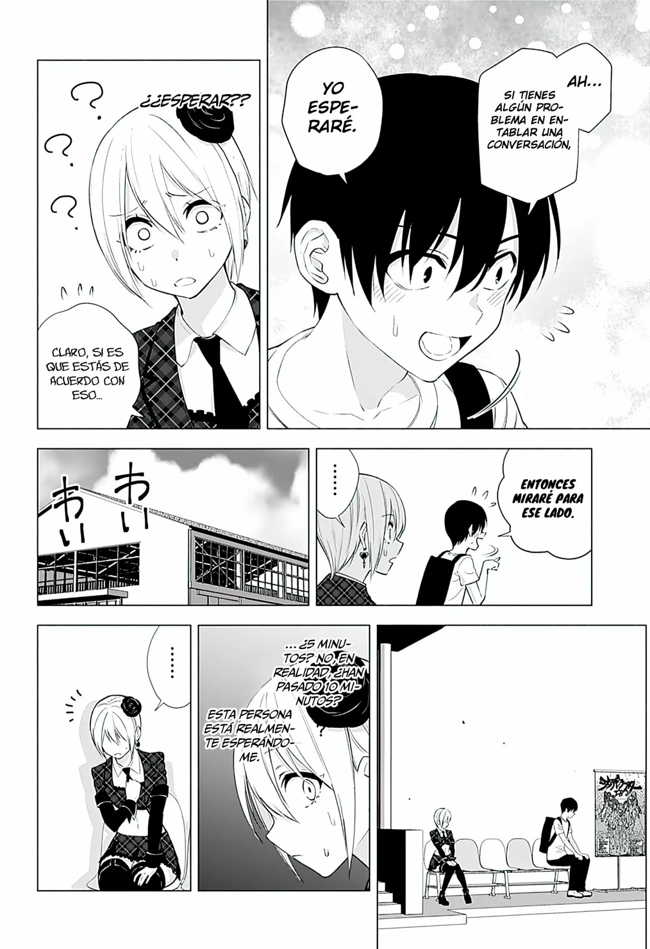 Página 9 del Manga