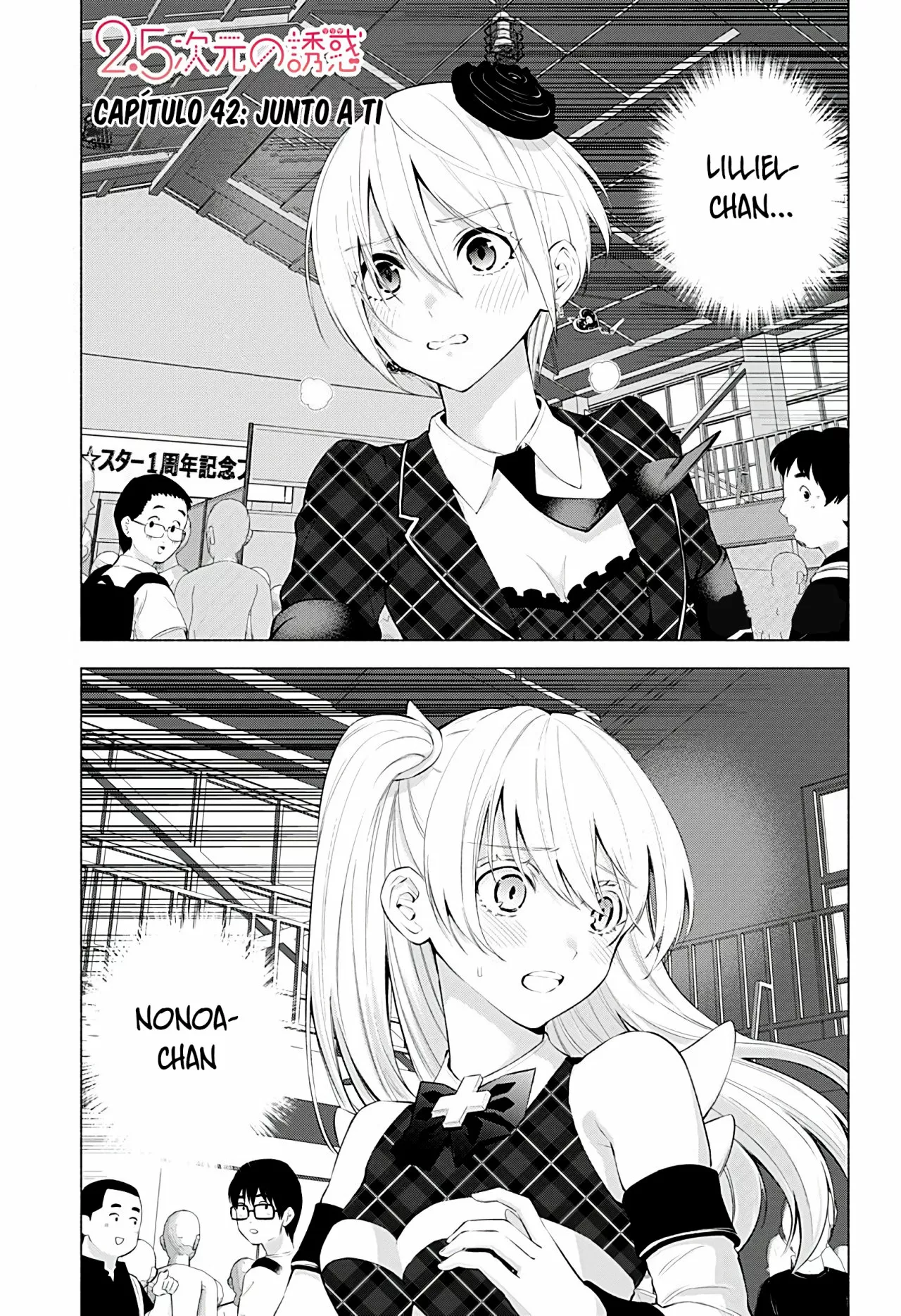 Página 2 del Manga