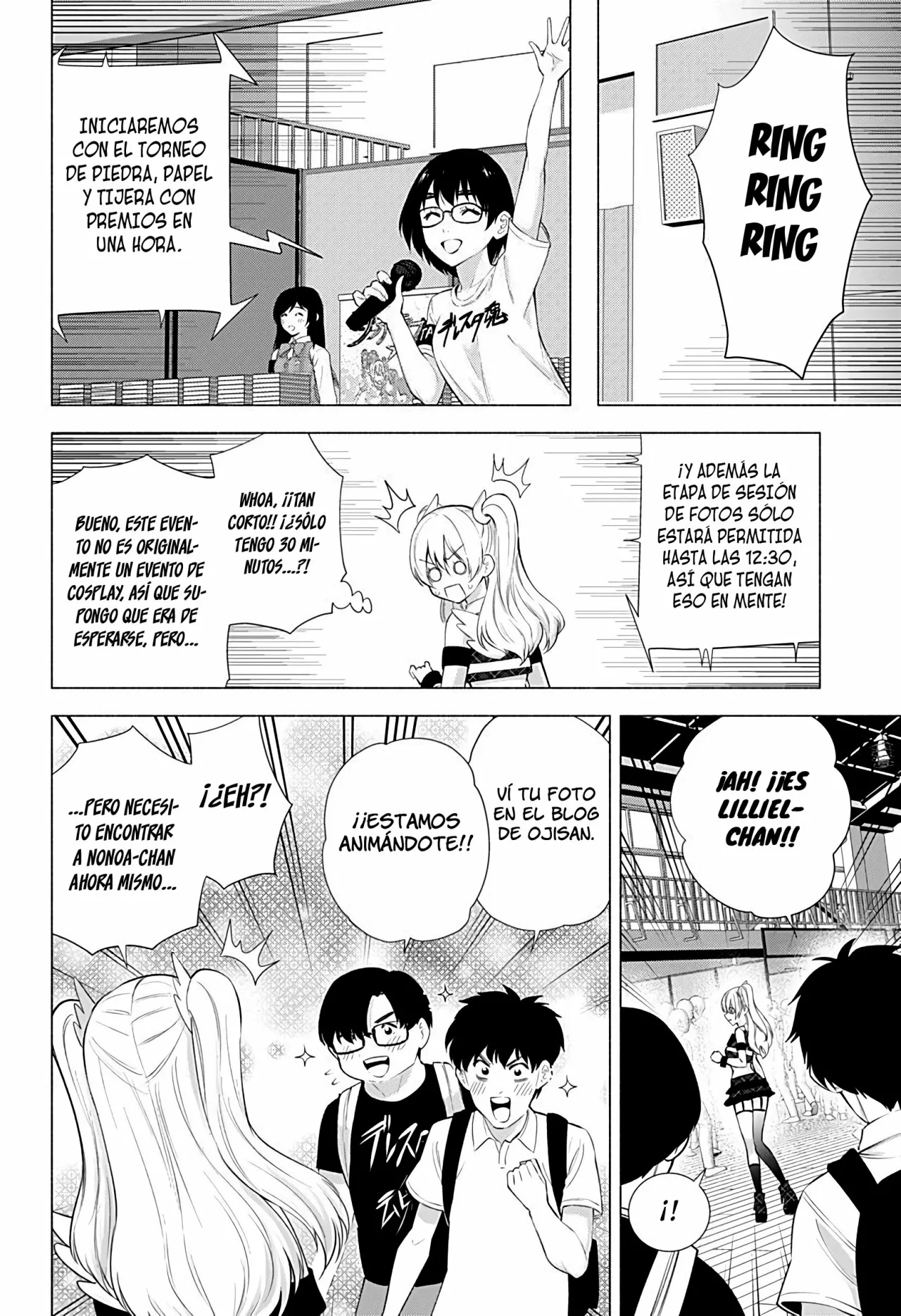 Página 7 del Manga
