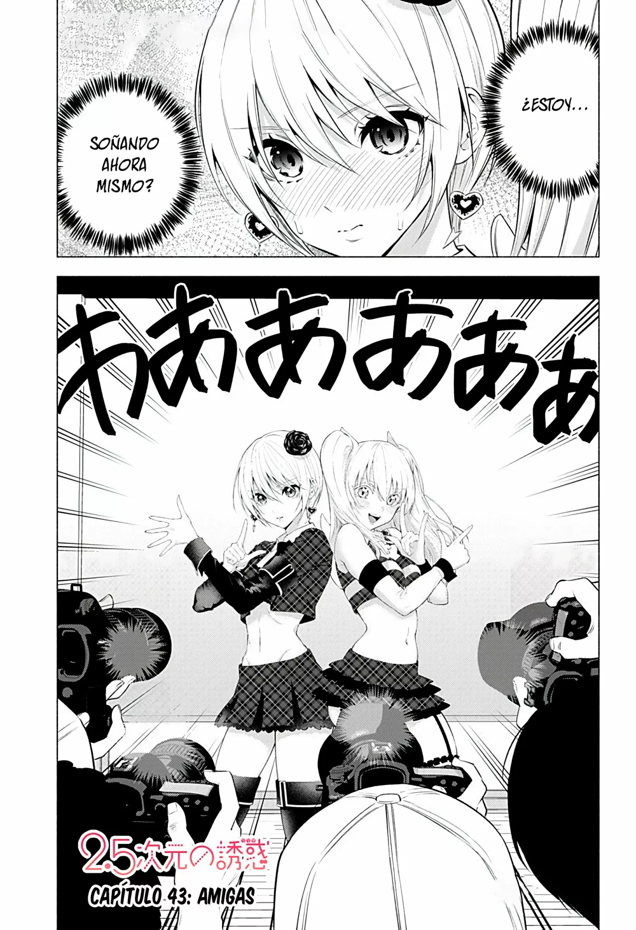 Página 2 del Manga