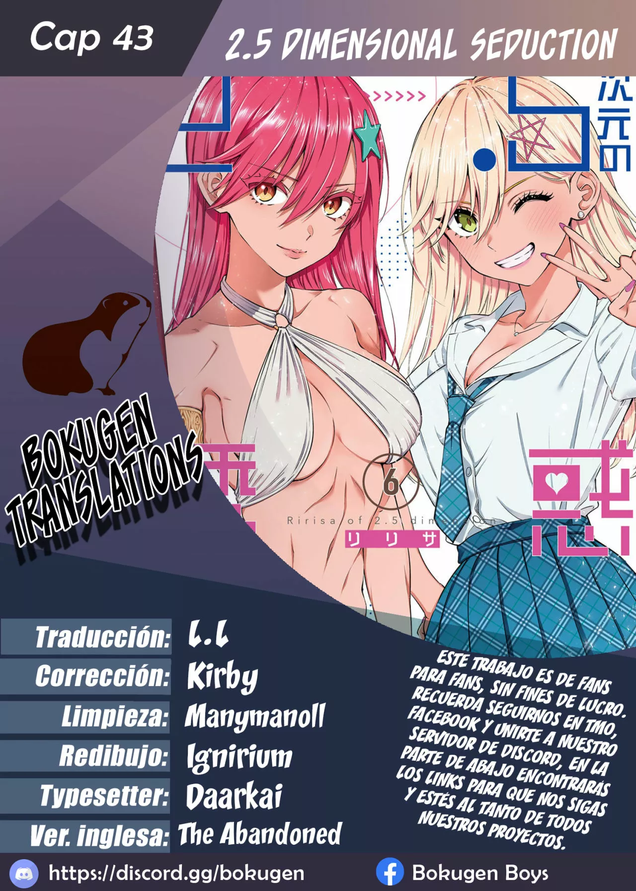 Página 25 del Manga