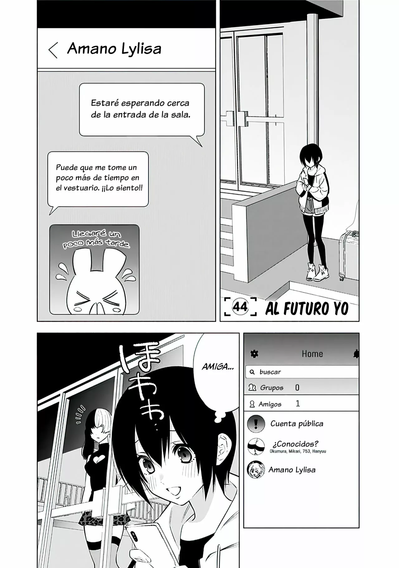 Página 3 del Manga