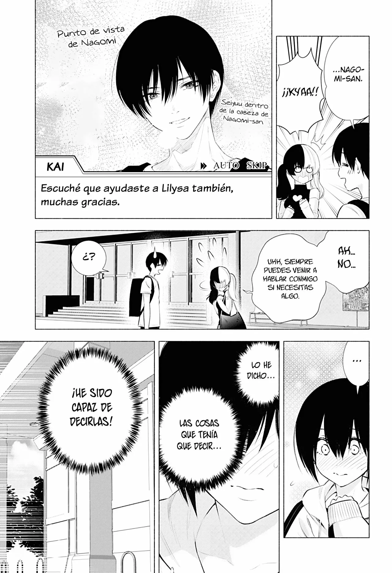 Página 9 del Manga
