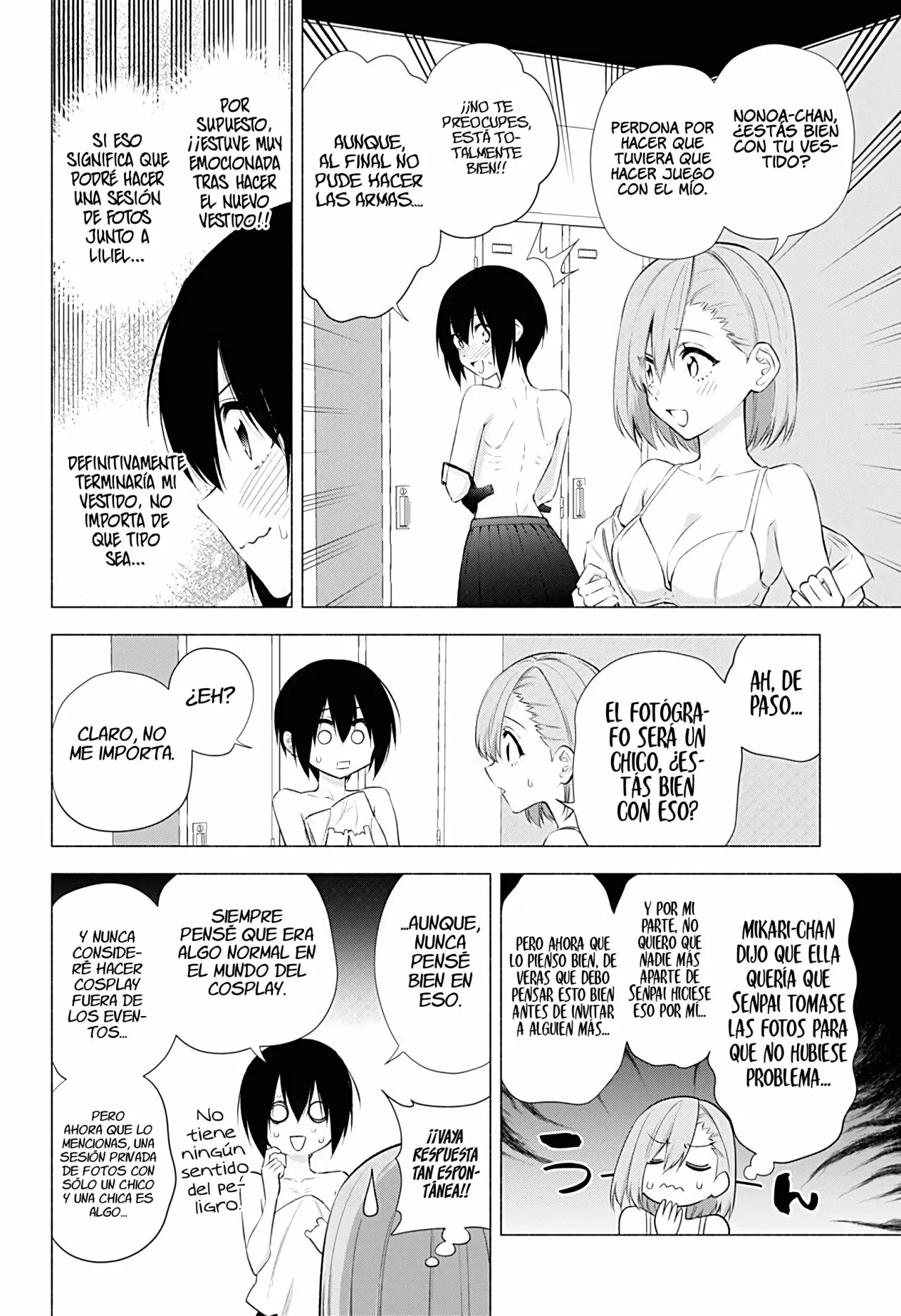 Página 9 del Manga