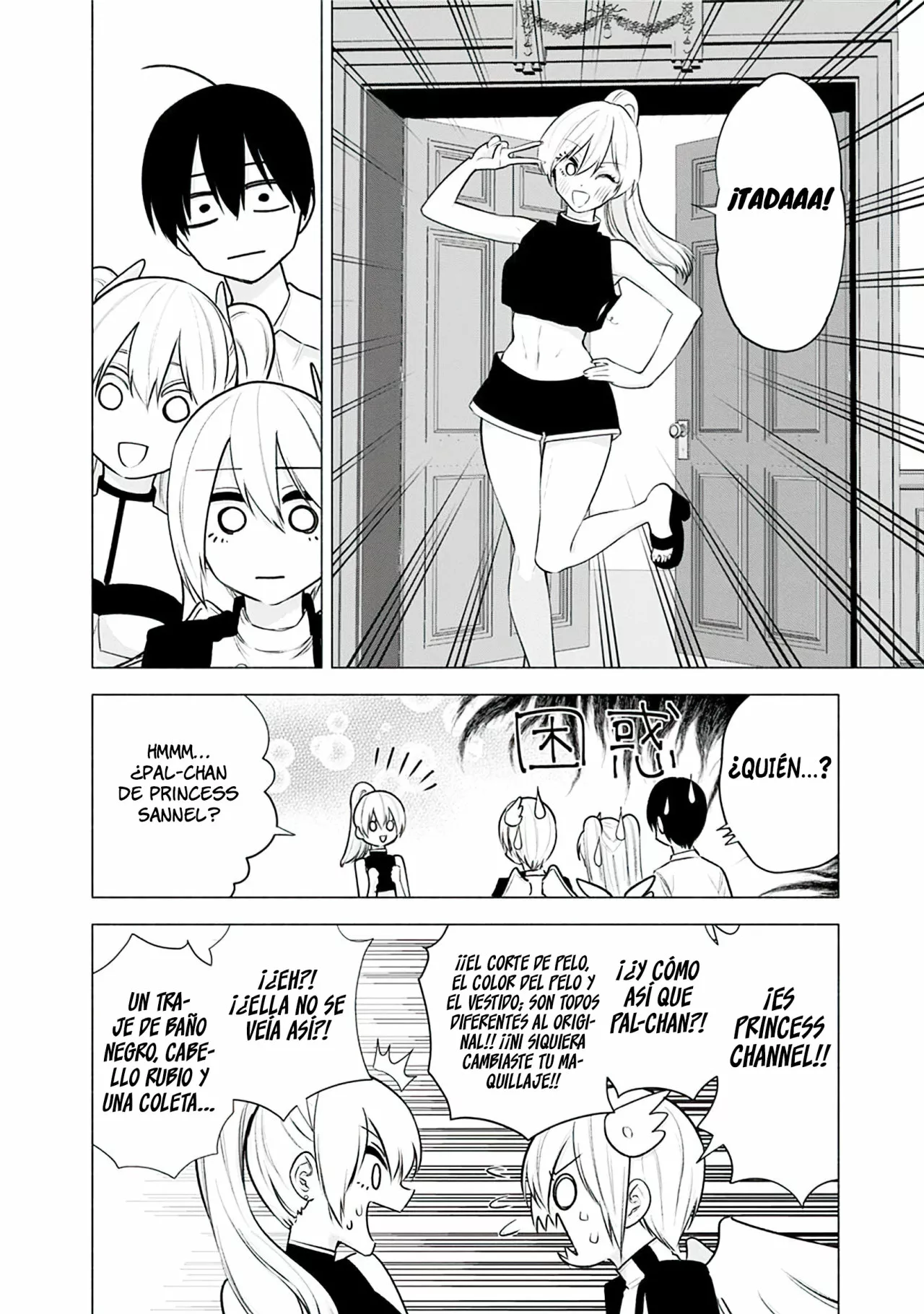 Página 16 del Manga