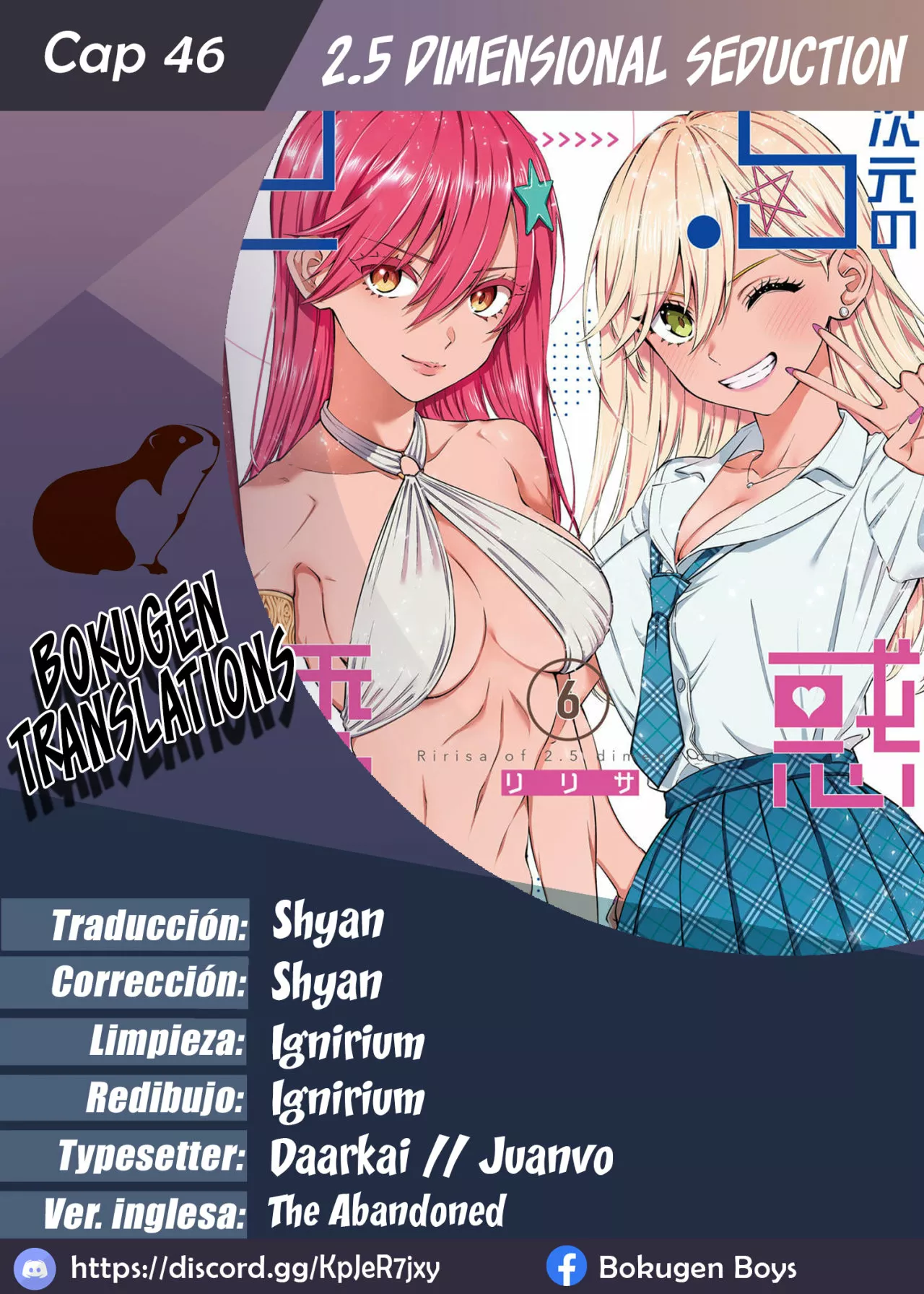 Página 23 del Manga