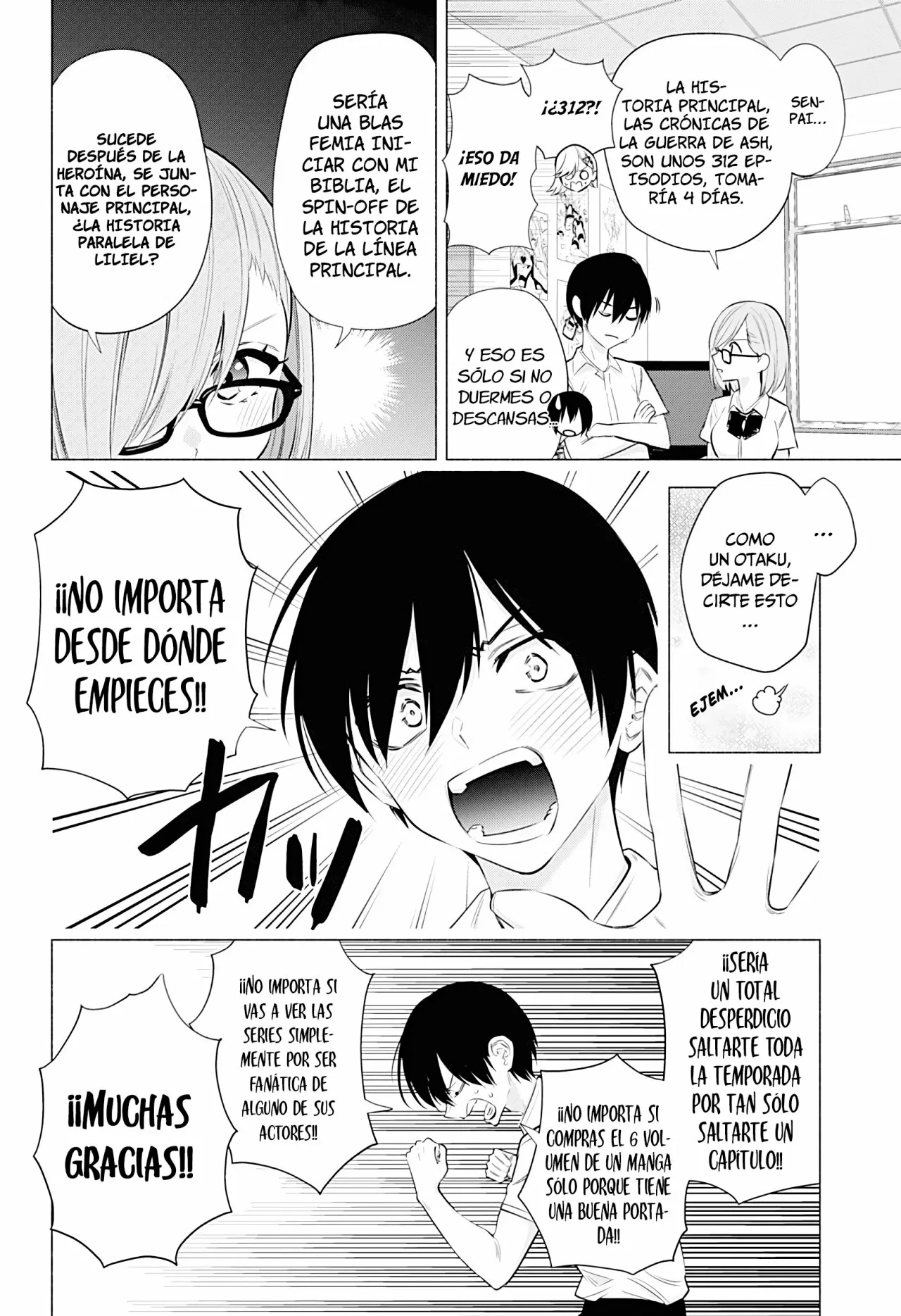Página 8 del Manga