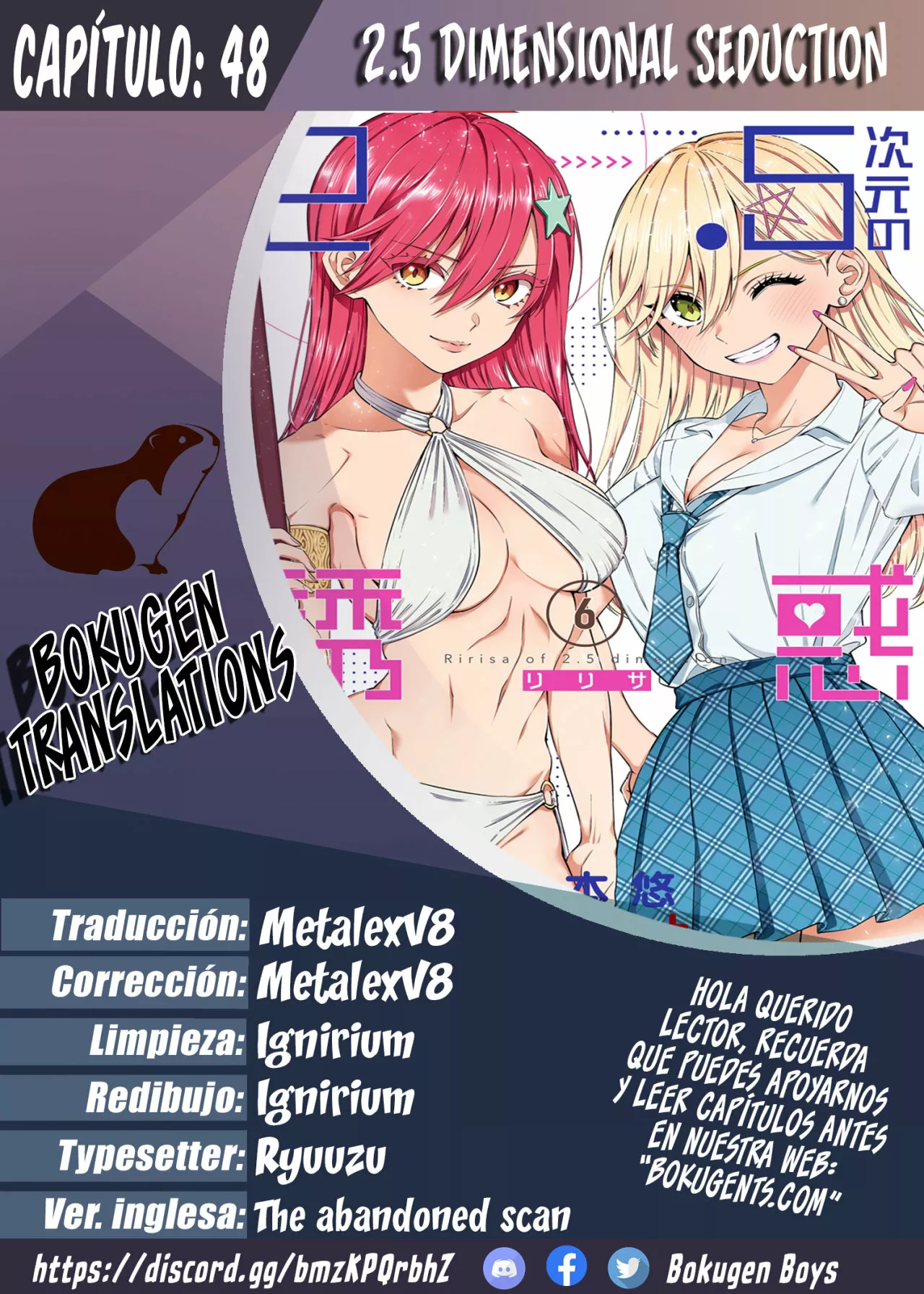Página 1 del Manga