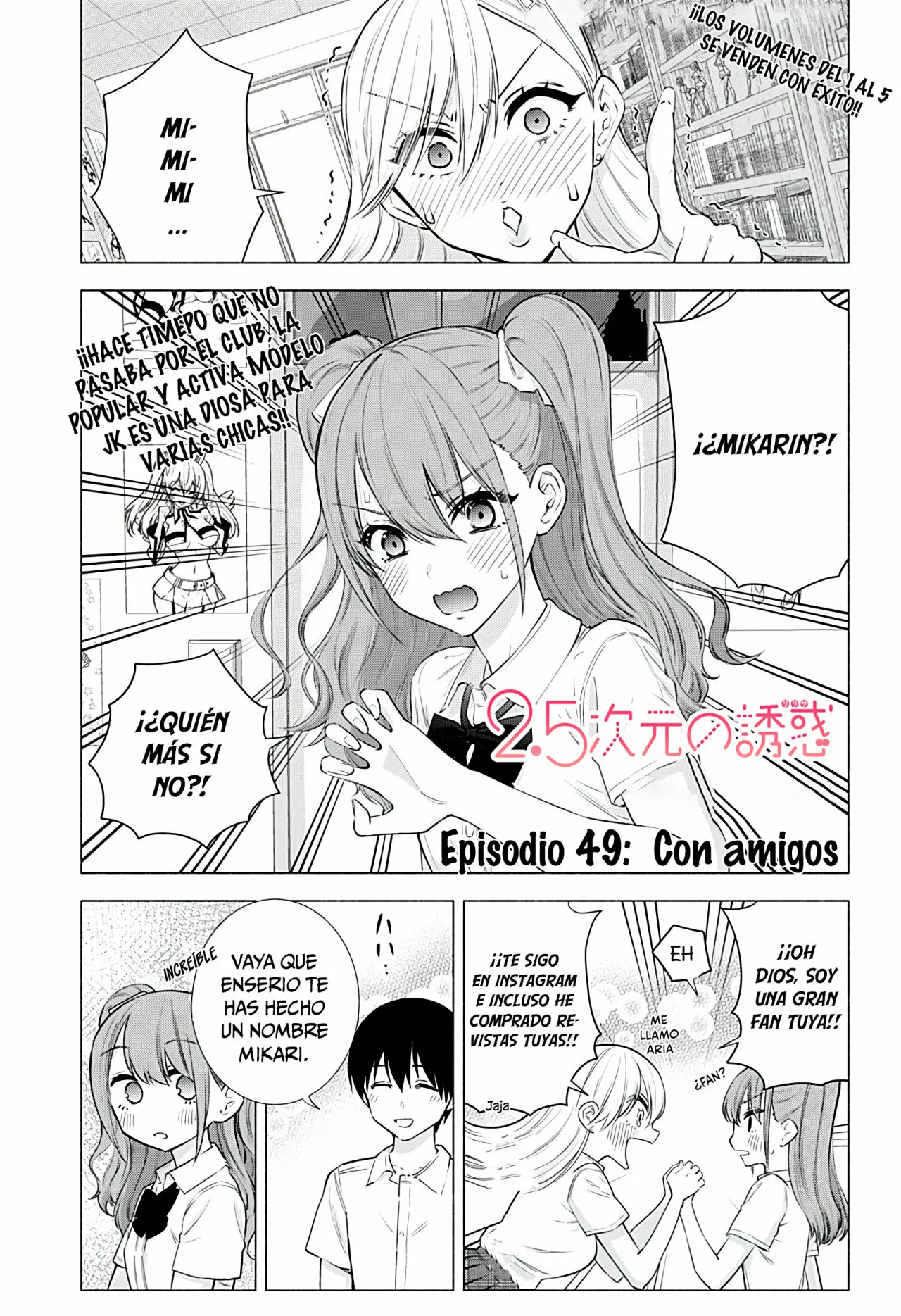Página 4 del Manga