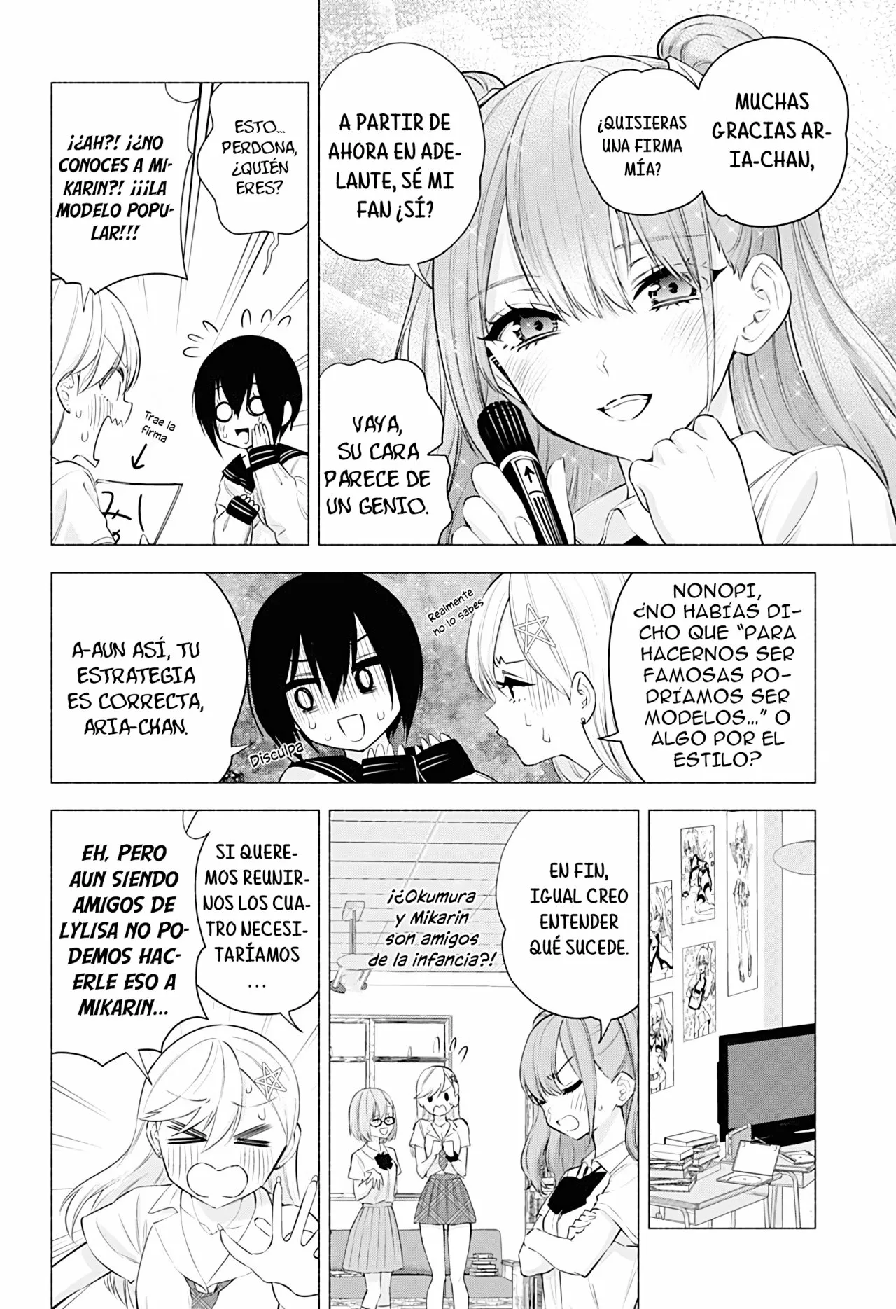 Página 5 del Manga