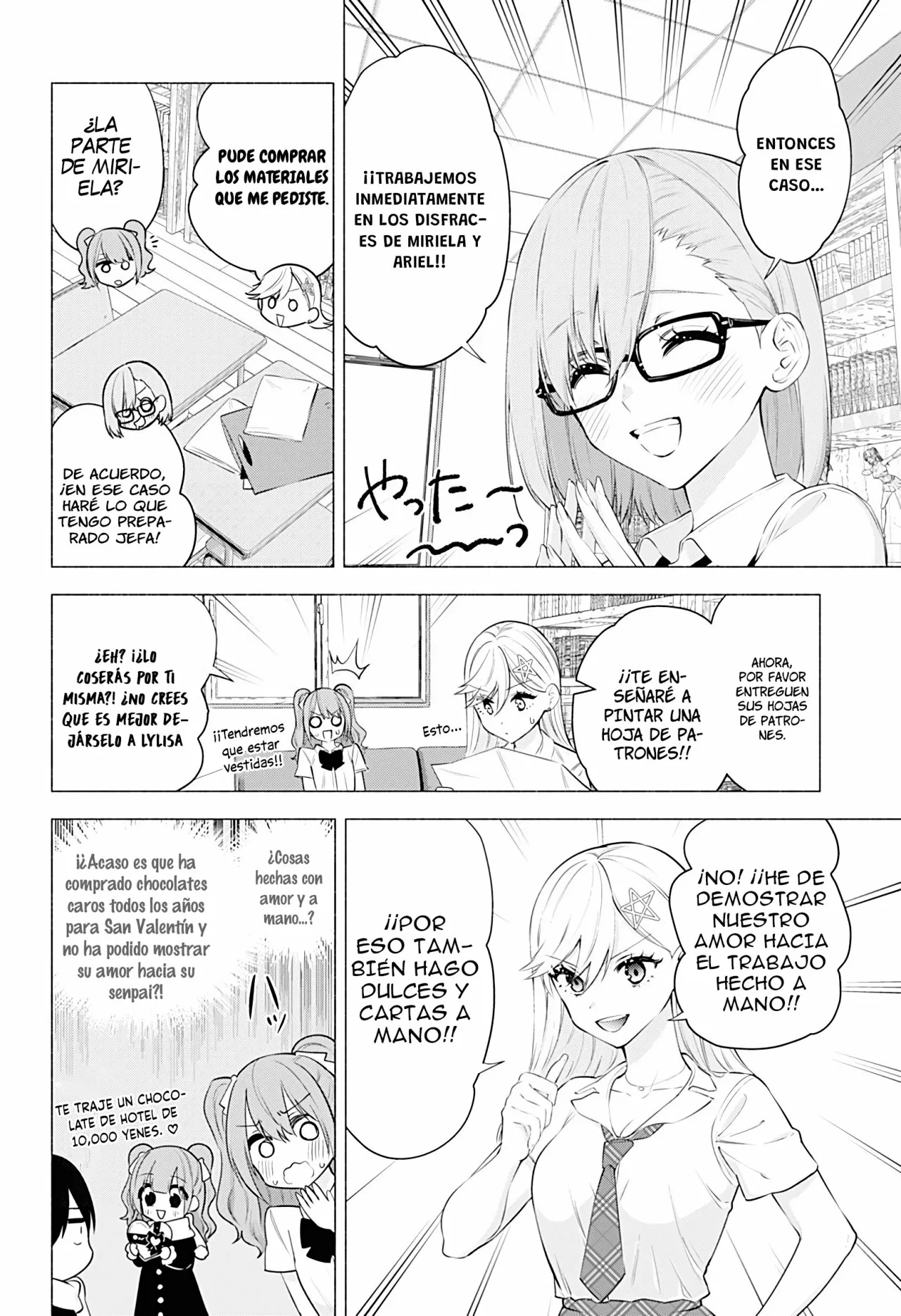 Página 9 del Manga