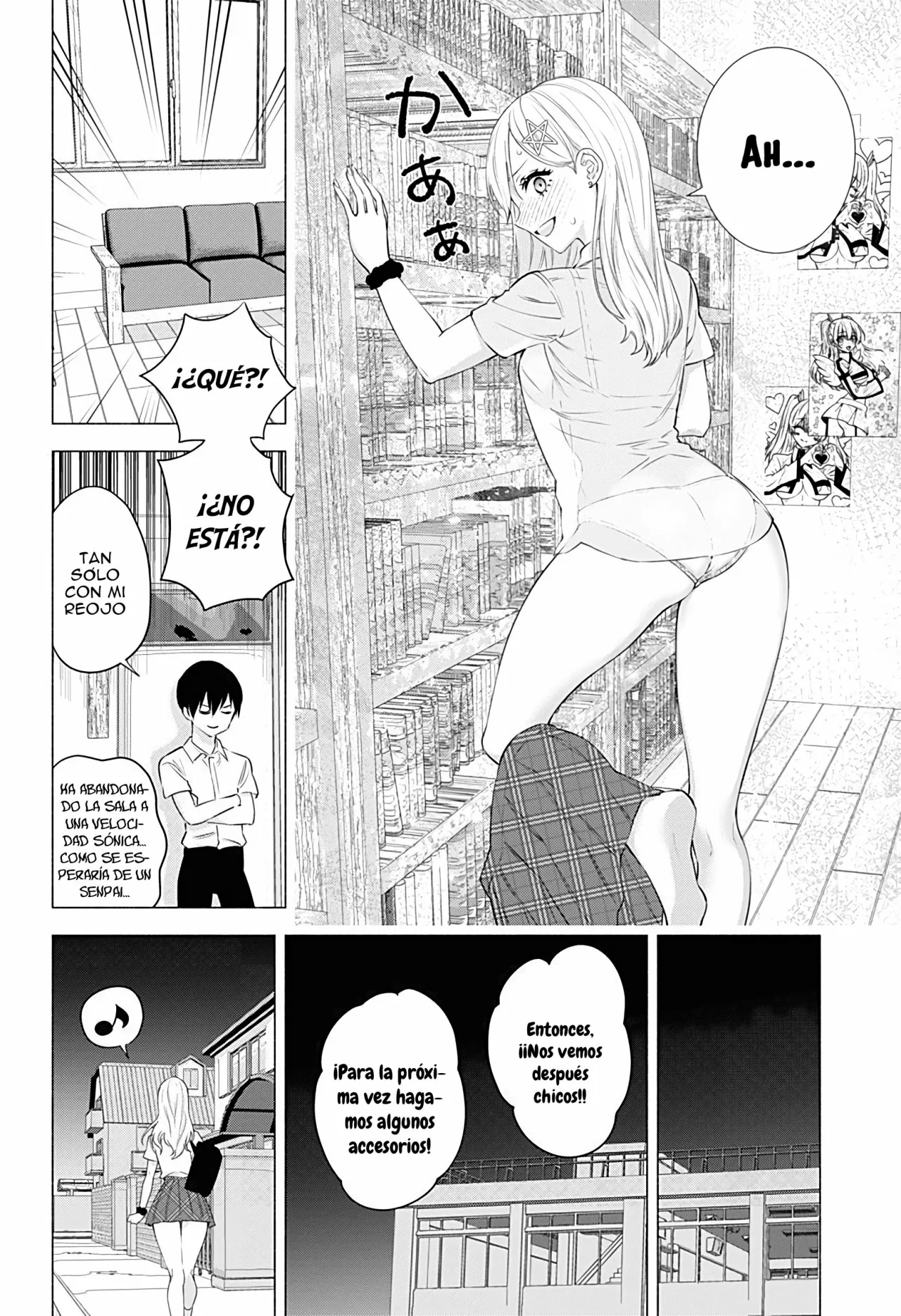 Página 21 del Manga
