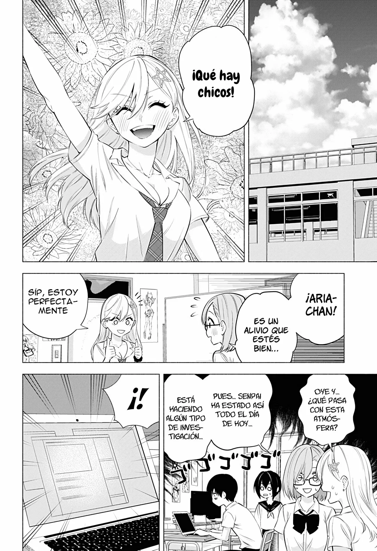 Página 17 del Manga