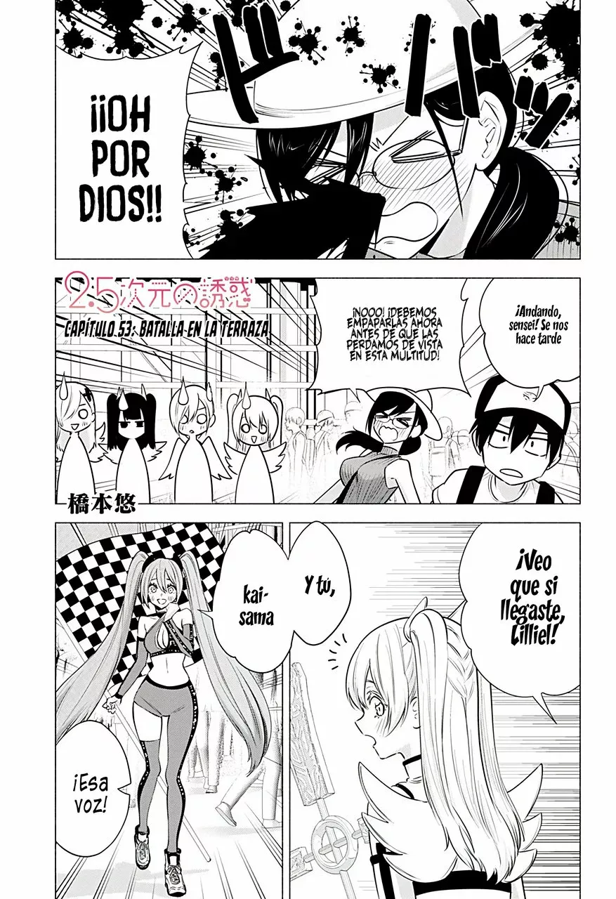 Página 2 del Manga
