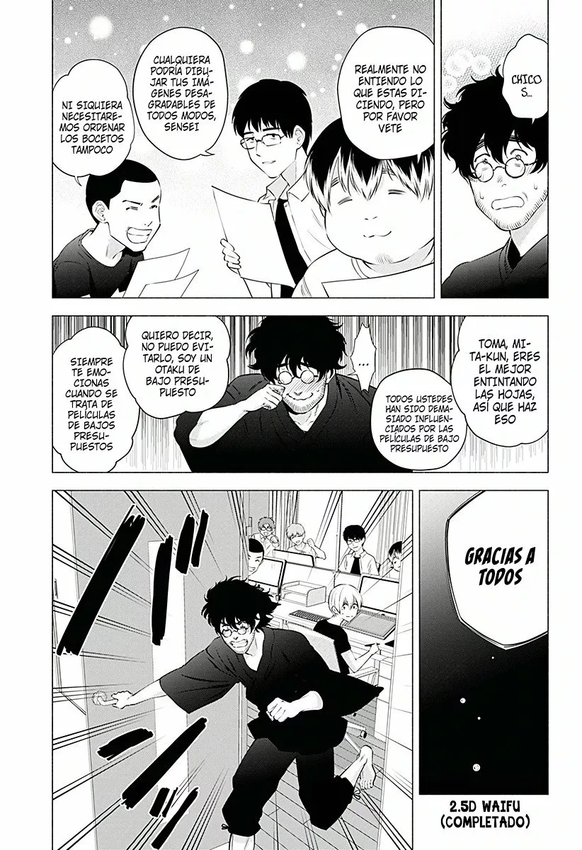 Página 25 del Manga