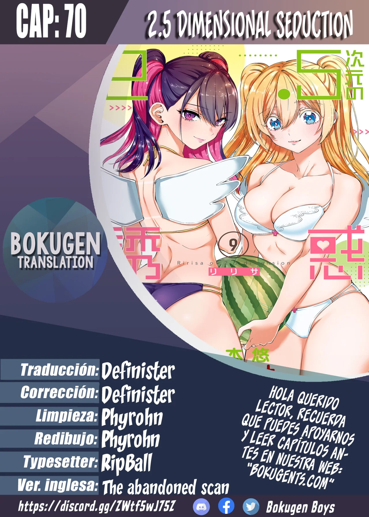 Página 25 del Manga