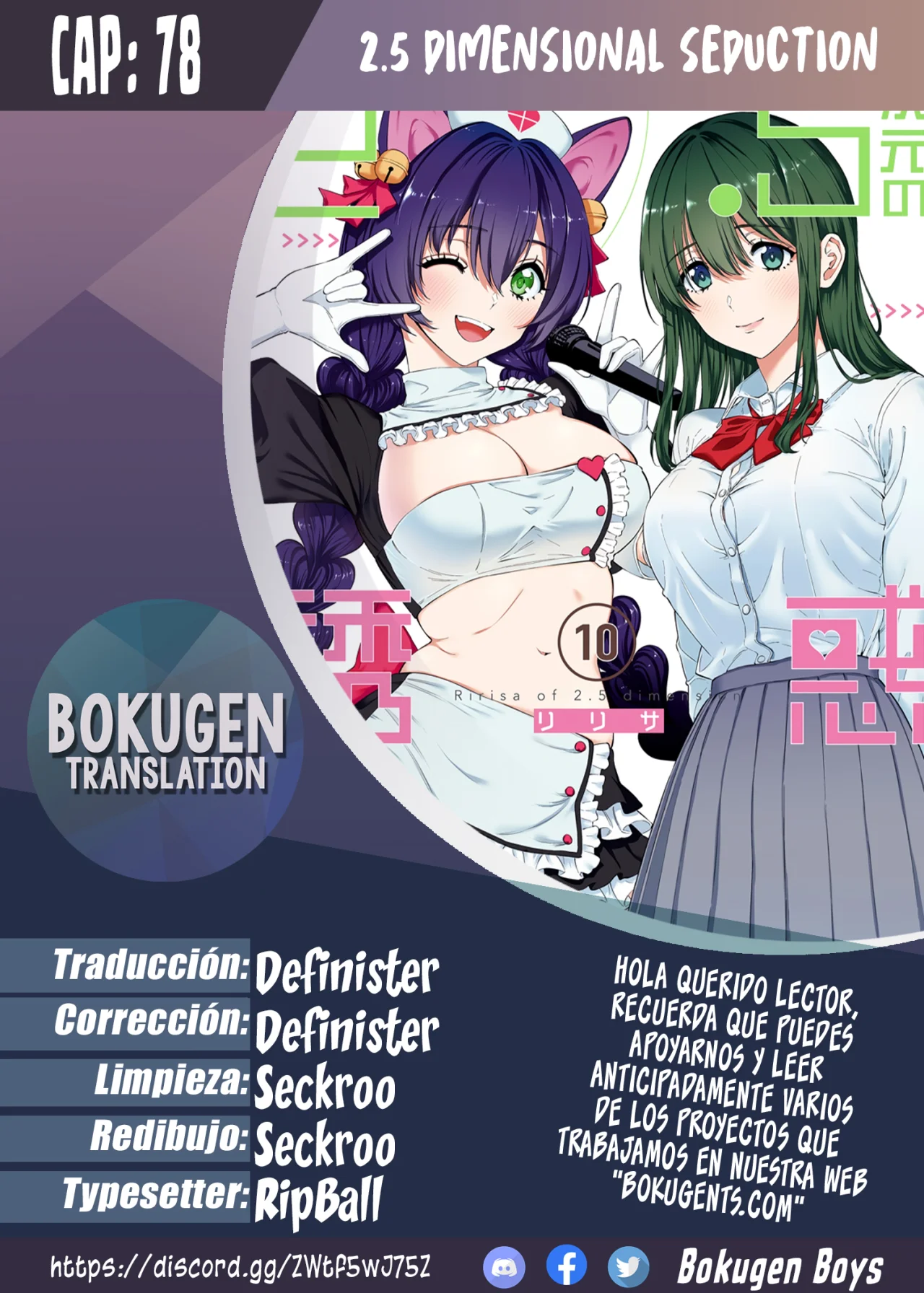 Página 24 del Manga