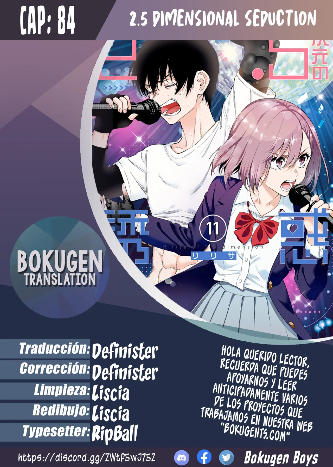 Página 24 del Manga