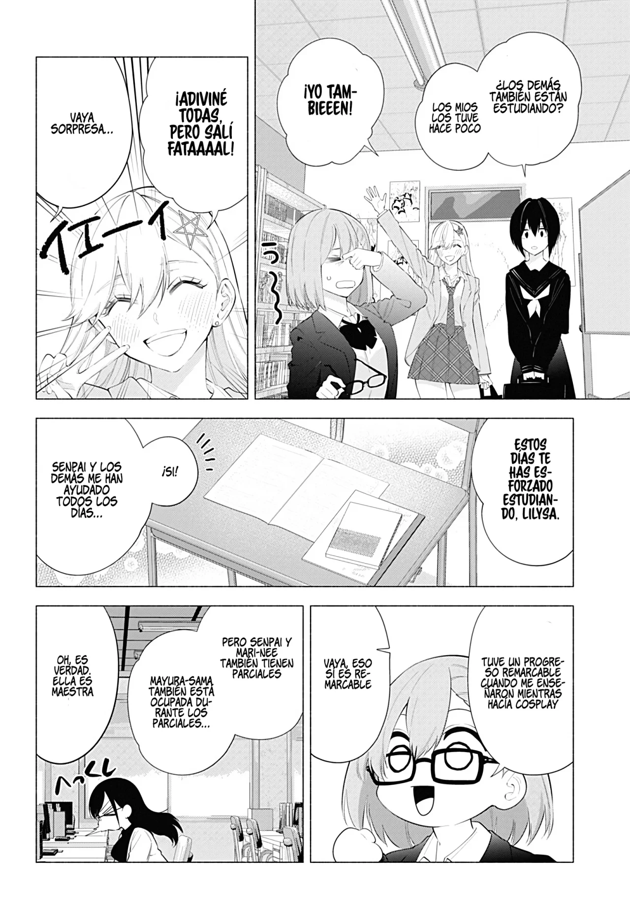 Página 5 del Manga