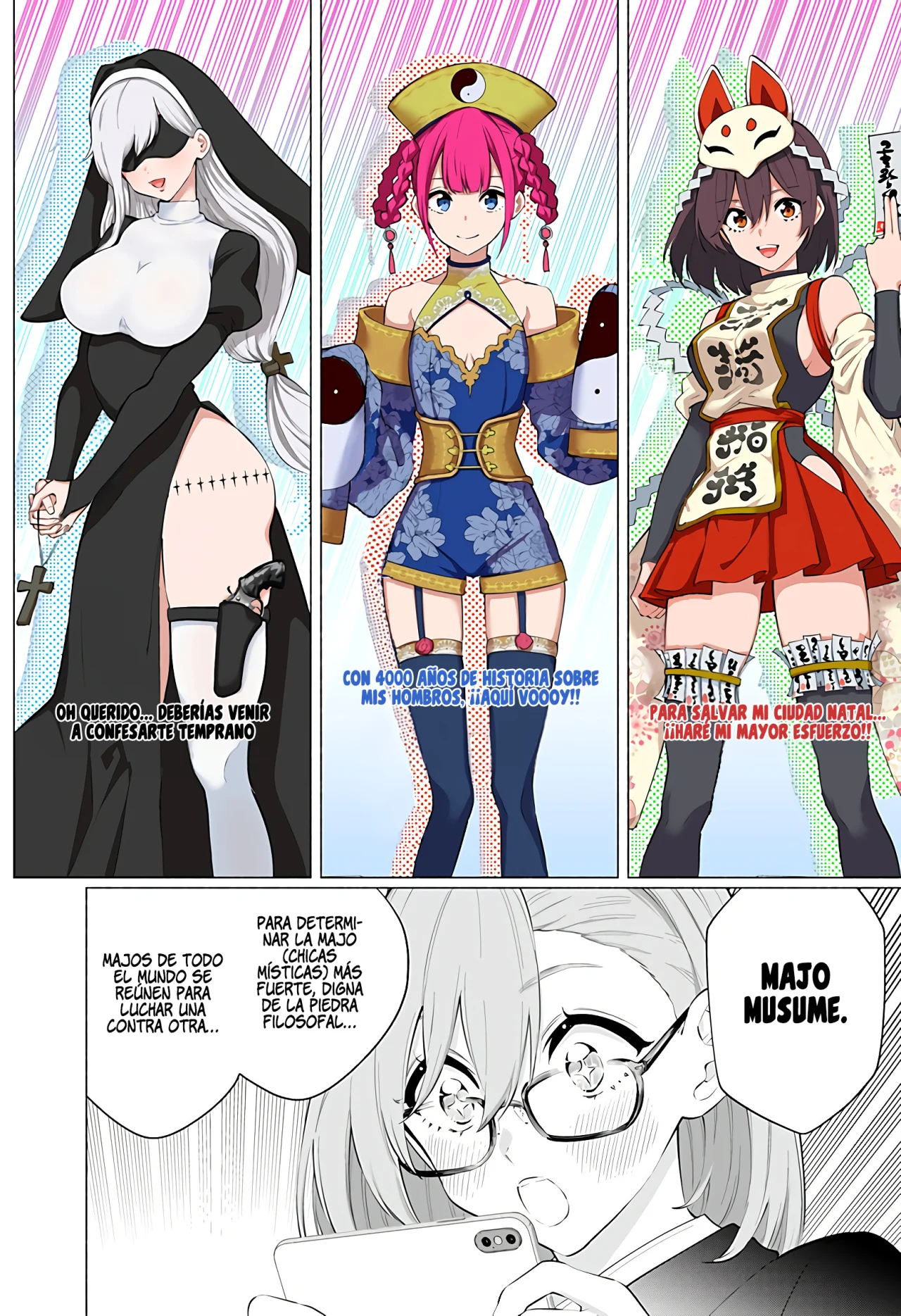 Página 15 del Manga