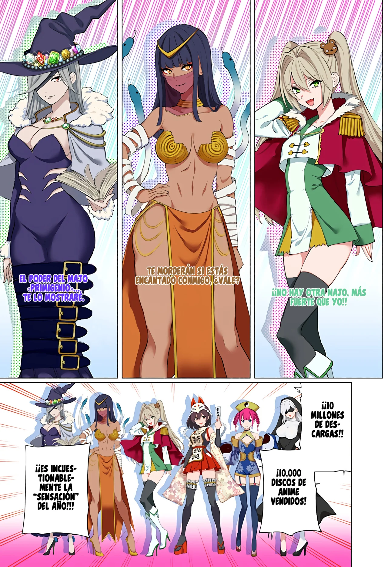 Página 16 del Manga