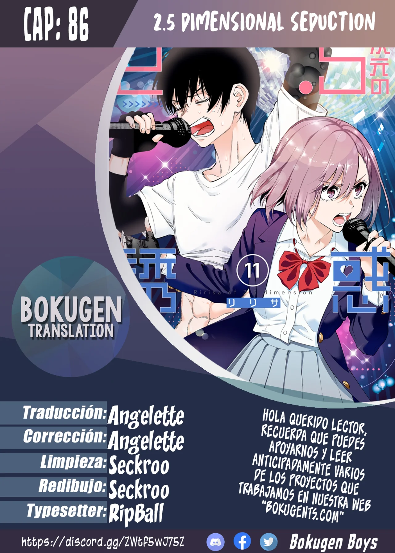 Página 24 del Manga