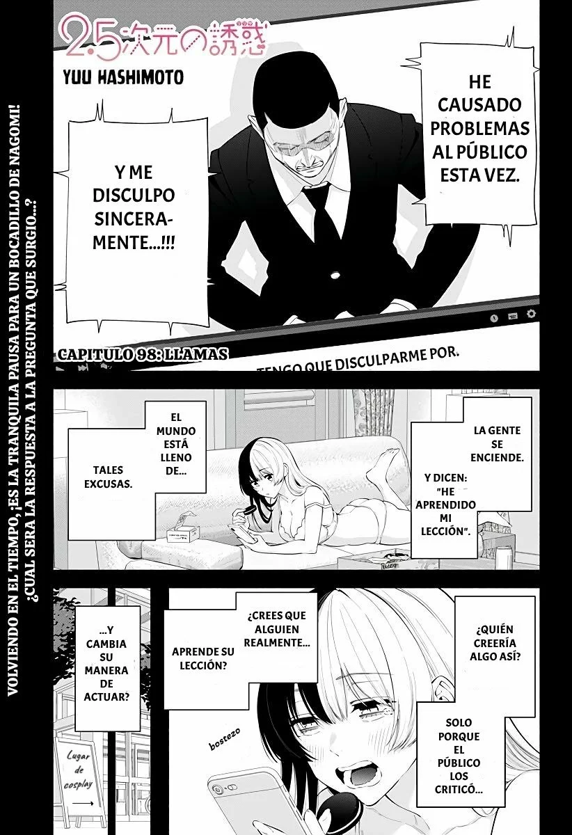 Página 2 del Manga